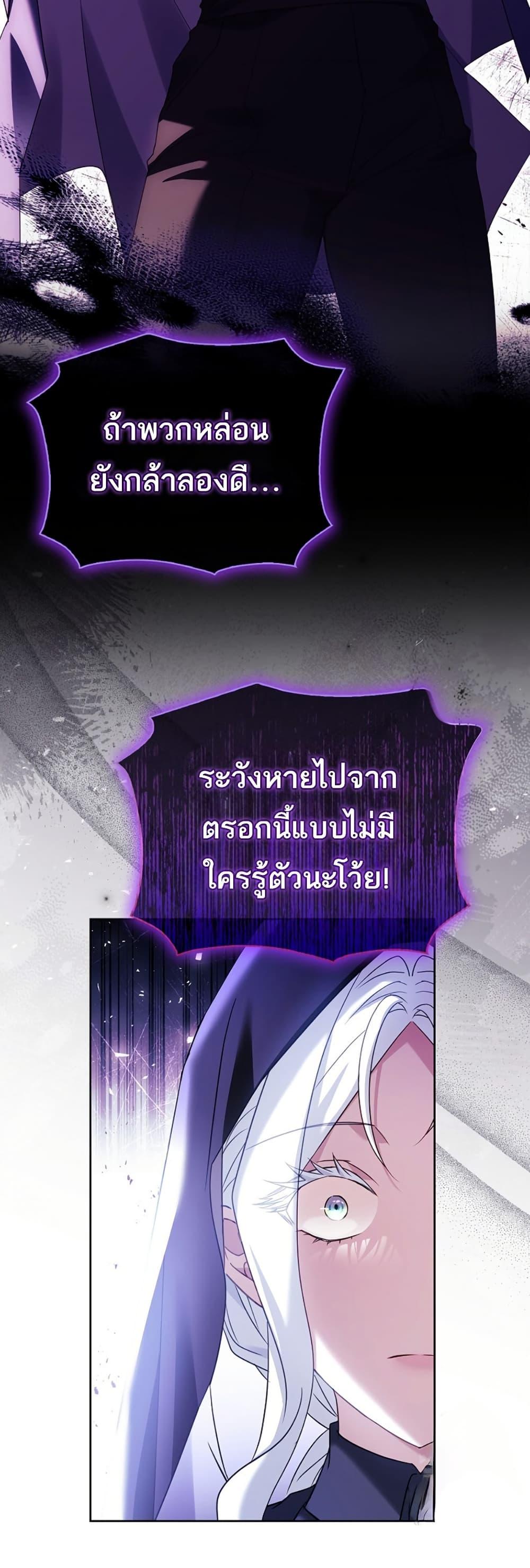 Manga-lc-com อ่านมังงะ อ่านการ์ตูน ออนไลน์ ฟรี Honey, Why Can’t We Get a Divorce ตอนที่ 1 2 3 4 5 6 7 8 9 10 11 12 13 14 ฟรี ไม่มีโฆษณา Manga-lc - อ่าน มังงะ อ่าน การ์ตูน ออนไลน์ อ่านมังงะ ฟรี