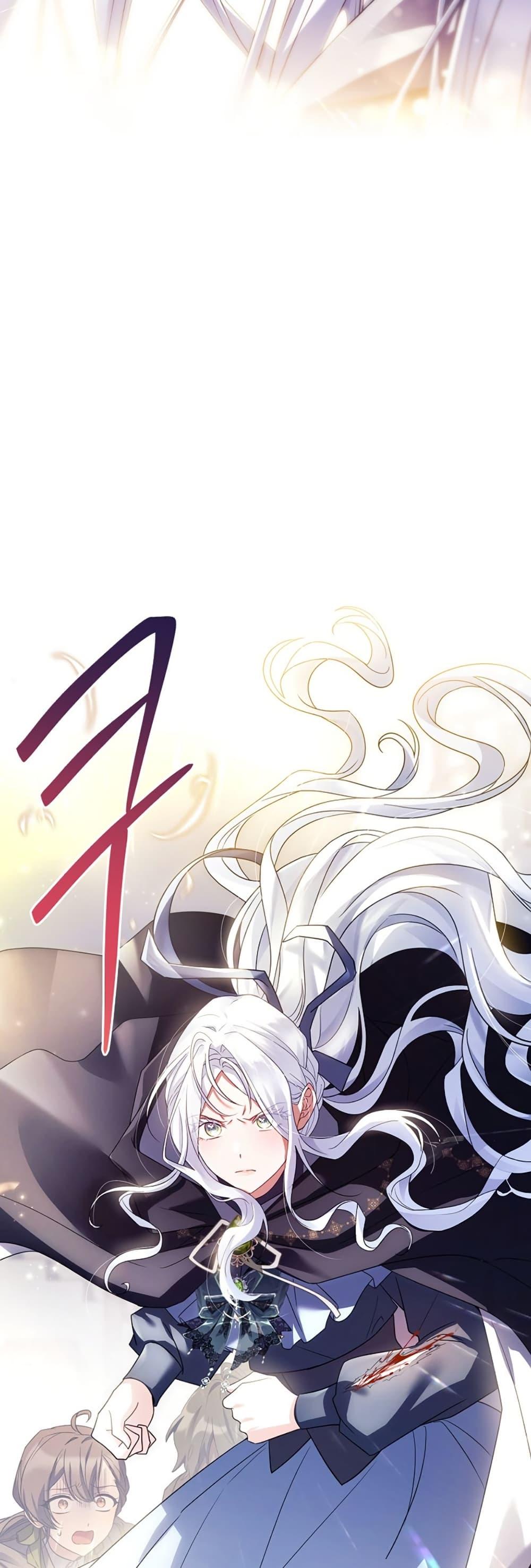 Manga-lc-com อ่านมังงะ อ่านการ์ตูน ออนไลน์ ฟรี Honey, Why Can’t We Get a Divorce ตอนที่ 1 2 3 4 5 6 7 8 9 10 11 12 13 14 ฟรี ไม่มีโฆษณา Manga-lc - อ่าน มังงะ อ่าน การ์ตูน ออนไลน์ อ่านมังงะ ฟรี
