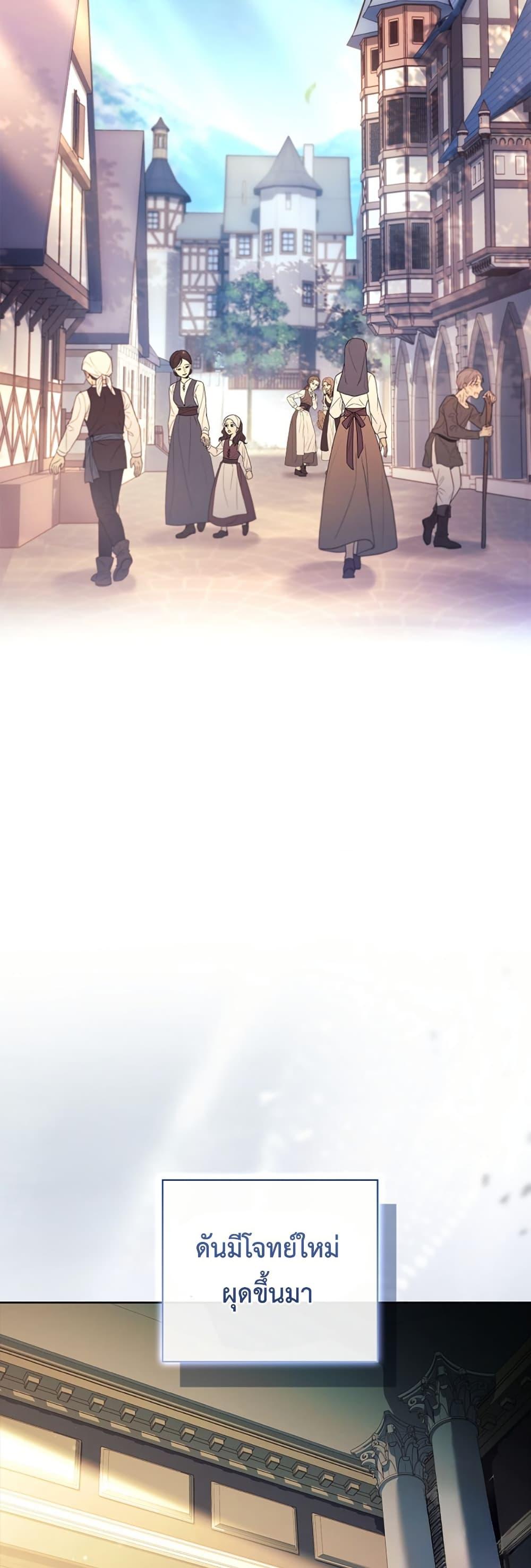 Manga-lc-com อ่านมังงะ อ่านการ์ตูน ออนไลน์ ฟรี Honey, Why Can’t We Get a Divorce ตอนที่ 1 2 3 4 5 6 7 8 9 10 11 12 13 14 ฟรี ไม่มีโฆษณา Manga-lc - อ่าน มังงะ อ่าน การ์ตูน ออนไลน์ อ่านมังงะ ฟรี