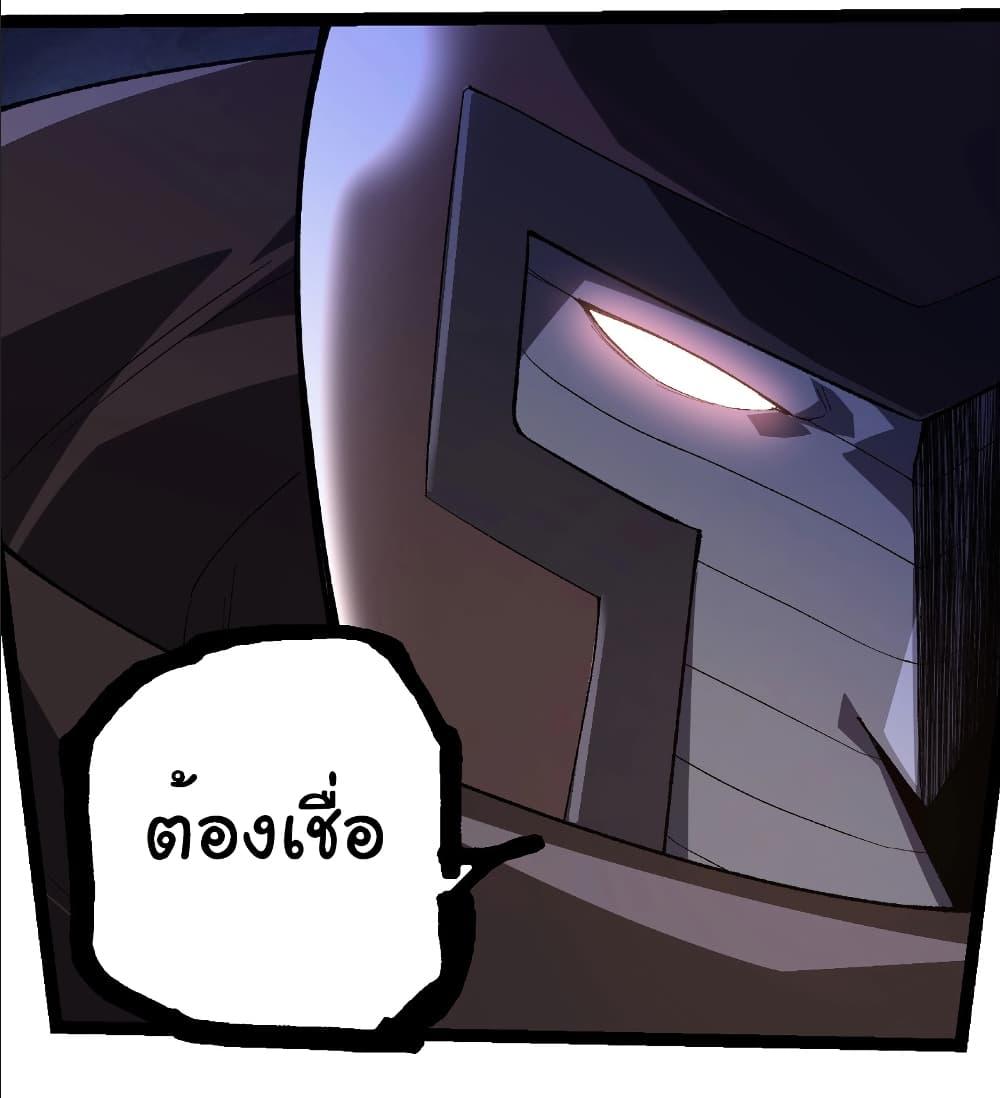 Manga-lc-com อ่านมังงะ อ่านการ์ตูน ออนไลน์ ฟรี Evolution from the Big Tree ตอนที่ 1 2 3 4 5 6 7 8 9 10 11 12 13 14 ฟรี ไม่มีโฆษณา Manga-lc - อ่าน มังงะ อ่าน การ์ตูน ออนไลน์ อ่านมังงะ ฟรี