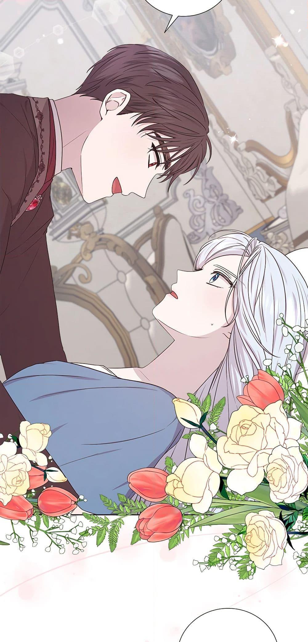 Manga-lc-com อ่านมังงะ อ่านการ์ตูน ออนไลน์ ฟรี To My Beloved Foe ตอนที่ 1 2 3 4 5 6 7 8 9 10 11 12 13 14 ฟรี ไม่มีโฆษณา Manga-lc - อ่าน มังงะ อ่าน การ์ตูน ออนไลน์ อ่านมังงะ ฟรี