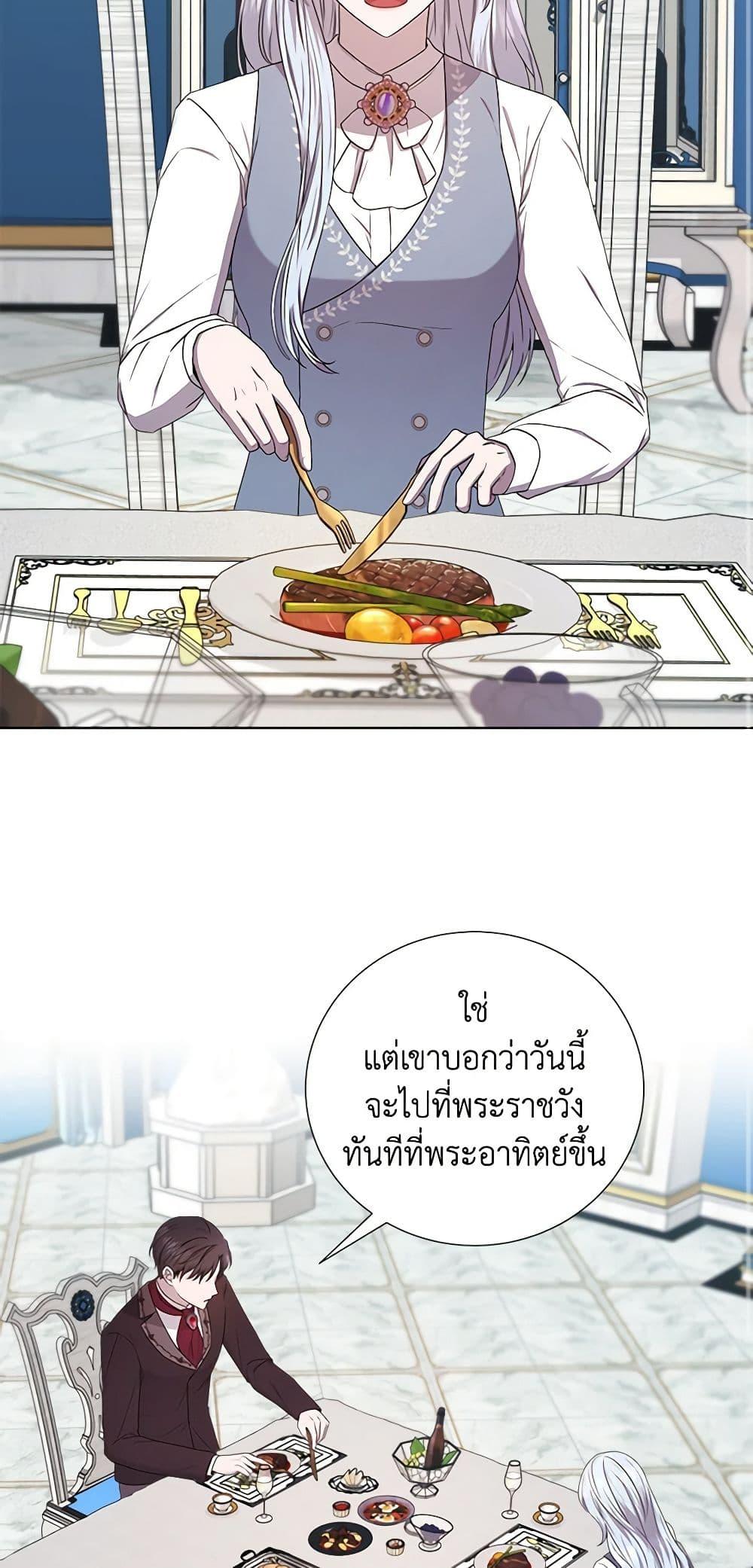 Manga-lc-com อ่านมังงะ อ่านการ์ตูน ออนไลน์ ฟรี To My Beloved Foe ตอนที่ 1 2 3 4 5 6 7 8 9 10 11 12 13 14 ฟรี ไม่มีโฆษณา Manga-lc - อ่าน มังงะ อ่าน การ์ตูน ออนไลน์ อ่านมังงะ ฟรี