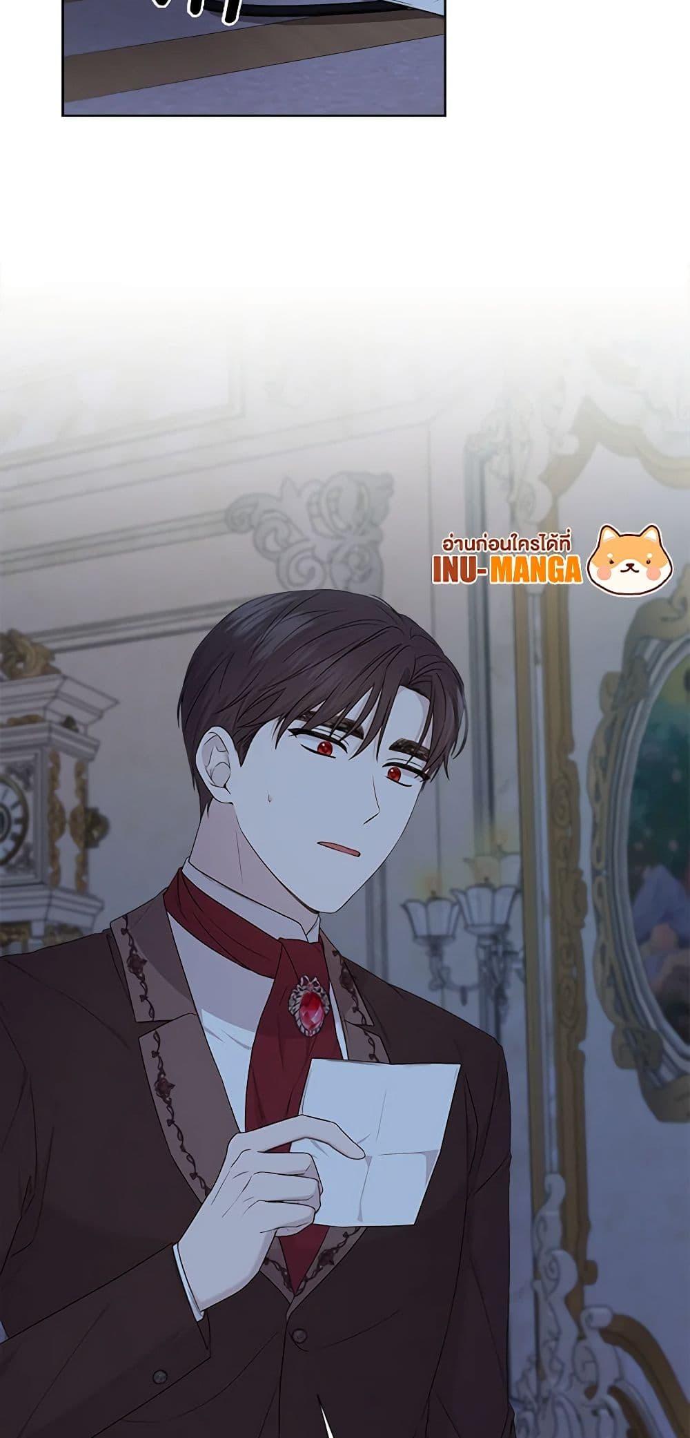 Manga-lc-com อ่านมังงะ อ่านการ์ตูน ออนไลน์ ฟรี To My Beloved Foe ตอนที่ 1 2 3 4 5 6 7 8 9 10 11 12 13 14 ฟรี ไม่มีโฆษณา Manga-lc - อ่าน มังงะ อ่าน การ์ตูน ออนไลน์ อ่านมังงะ ฟรี