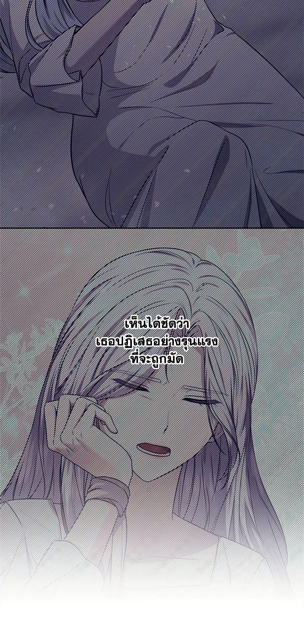 Manga-lc-com อ่านมังงะ อ่านการ์ตูน ออนไลน์ ฟรี To My Beloved Foe ตอนที่ 1 2 3 4 5 6 7 8 9 10 11 12 13 14 ฟรี ไม่มีโฆษณา Manga-lc - อ่าน มังงะ อ่าน การ์ตูน ออนไลน์ อ่านมังงะ ฟรี