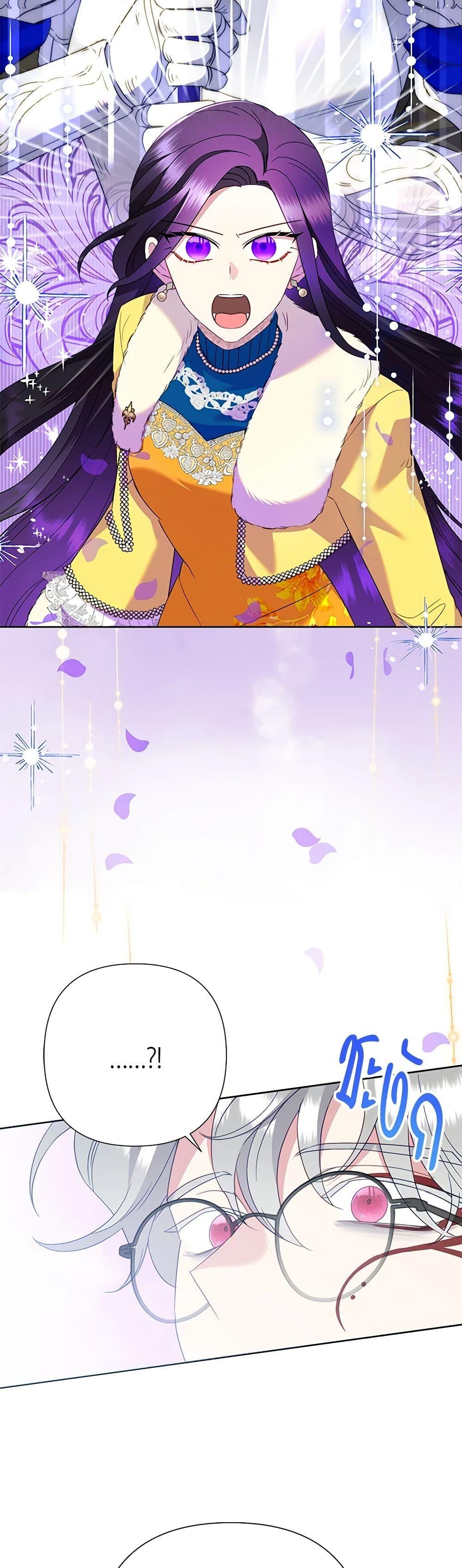 Manga-lc-com อ่านมังงะ อ่านการ์ตูน ออนไลน์ ฟรี Today the Villainess Has Fun Again ตอนที่ 1 2 3 4 5 6 7 8 9 10 11 12 13 14 ฟรี ไม่มีโฆษณา Manga-lc - อ่าน มังงะ อ่าน การ์ตูน ออนไลน์ อ่านมังงะ ฟรี