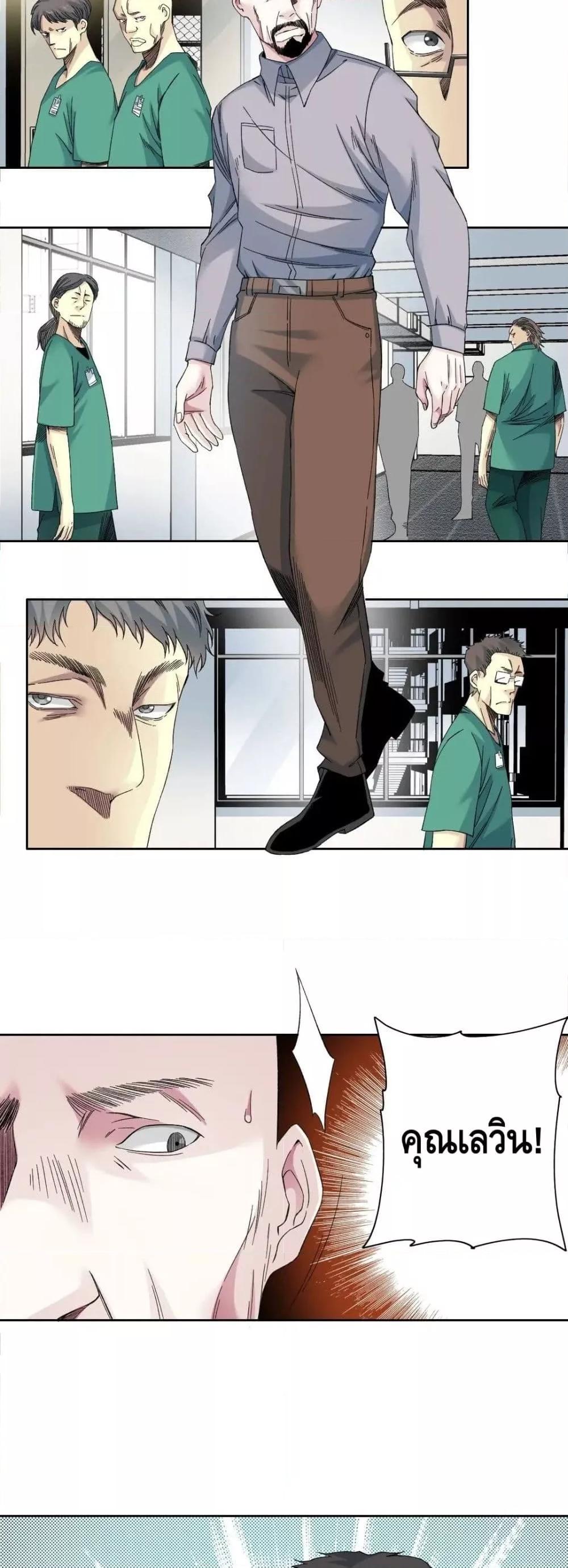 Manga-lc-com อ่านมังงะ อ่านการ์ตูน ออนไลน์ ฟรี TheEternalClu ตอนที่ 1 2 3 4 5 6 7 8 9 10 11 12 13 14 ฟรี ไม่มีโฆษณา Manga-lc - อ่าน มังงะ อ่าน การ์ตูน ออนไลน์ อ่านมังงะ ฟรี