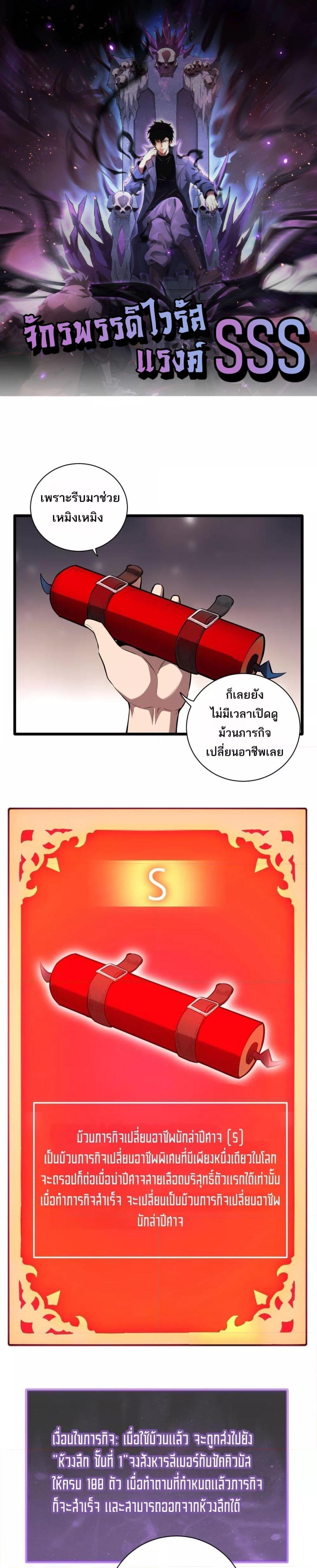Manga-lc-com อ่านมังงะ อ่านการ์ตูน ออนไลน์ ฟรี Doomsdayforal ตอนที่ 1 2 3 4 5 6 7 8 9 10 11 12 13 14 ฟรี ไม่มีโฆษณา Manga-lc - อ่าน มังงะ อ่าน การ์ตูน ออนไลน์ อ่านมังงะ ฟรี