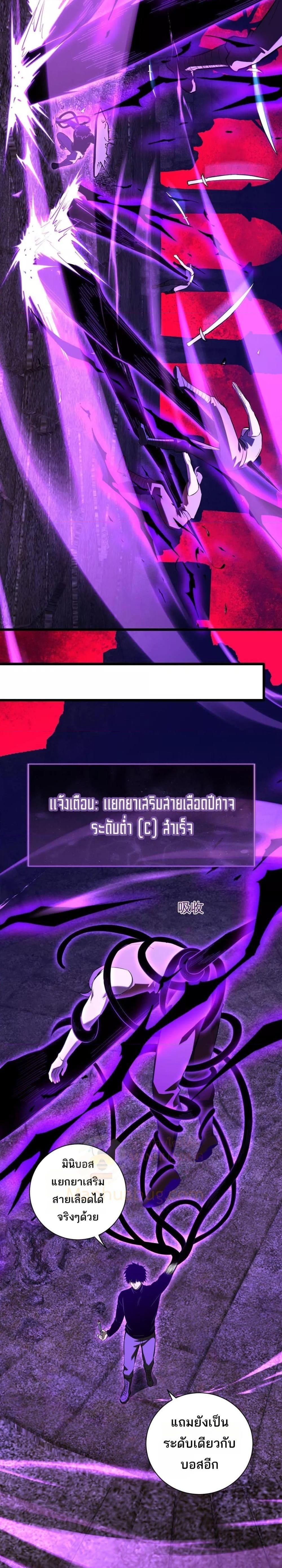 Manga-lc-com อ่านมังงะ อ่านการ์ตูน ออนไลน์ ฟรี Doomsdayforal ตอนที่ 1 2 3 4 5 6 7 8 9 10 11 12 13 14 ฟรี ไม่มีโฆษณา Manga-lc - อ่าน มังงะ อ่าน การ์ตูน ออนไลน์ อ่านมังงะ ฟรี