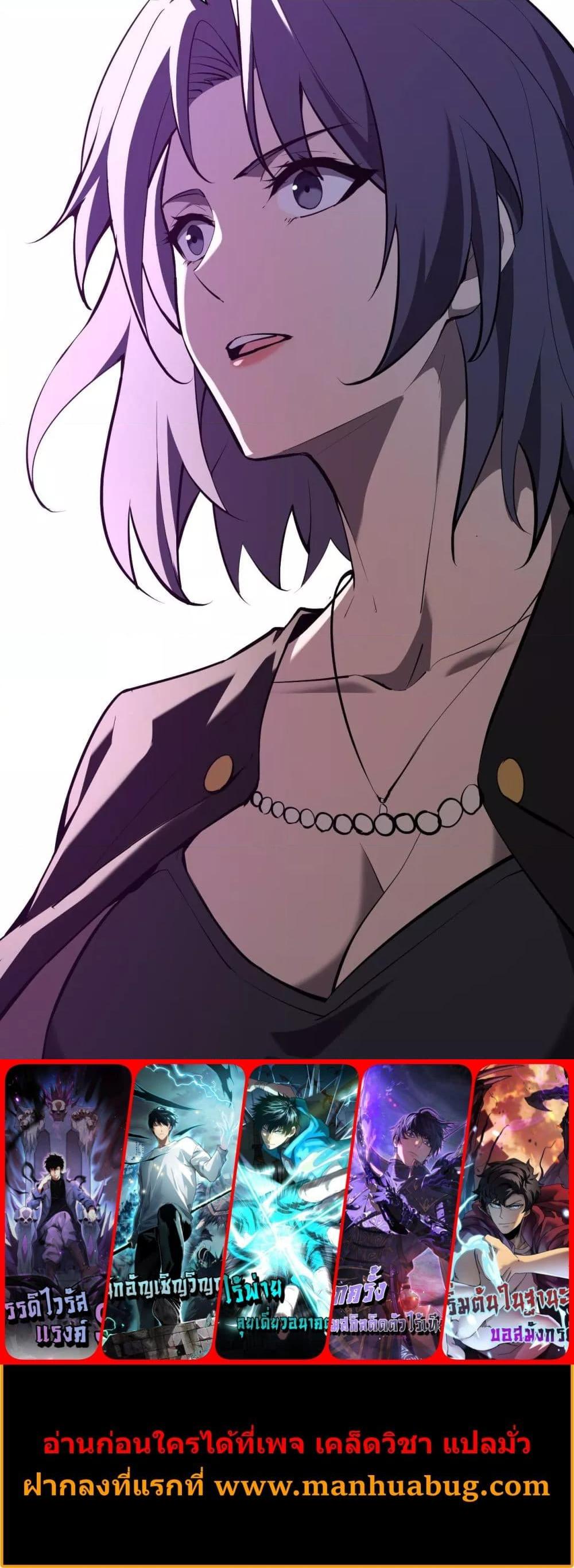 Manga-lc-com อ่านมังงะ อ่านการ์ตูน ออนไลน์ ฟรี Doomsdayforal ตอนที่ 1 2 3 4 5 6 7 8 9 10 11 12 13 14 ฟรี ไม่มีโฆษณา Manga-lc - อ่าน มังงะ อ่าน การ์ตูน ออนไลน์ อ่านมังงะ ฟรี