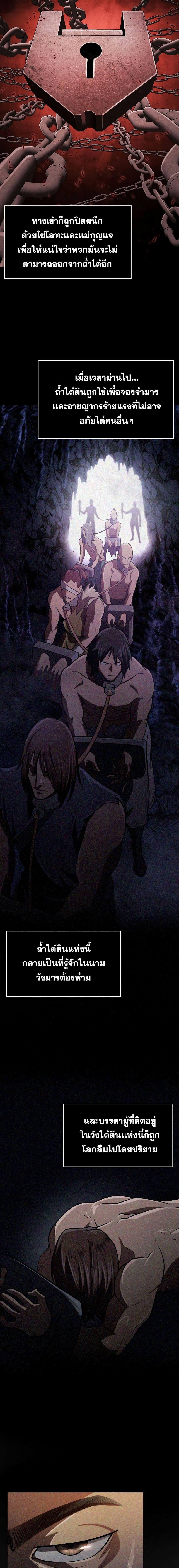 Manga-lc-com อ่านมังงะ อ่านการ์ตูน ออนไลน์ ฟรี Island of Swords and Devils ตอนที่ 1 2 3 4 5 6 7 8 9 10 11 12 13 14 ฟรี ไม่มีโฆษณา Manga-lc - อ่าน มังงะ อ่าน การ์ตูน ออนไลน์ อ่านมังงะ ฟรี