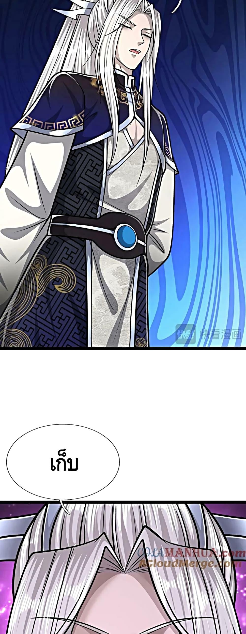 Manga-lc-com อ่านมังงะ อ่านการ์ตูน ออนไลน์ ฟรี DisciplesAllO ตอนที่ 1 2 3 4 5 6 7 8 9 10 11 12 13 14 ฟรี ไม่มีโฆษณา Manga-lc - อ่าน มังงะ อ่าน การ์ตูน ออนไลน์ อ่านมังงะ ฟรี
