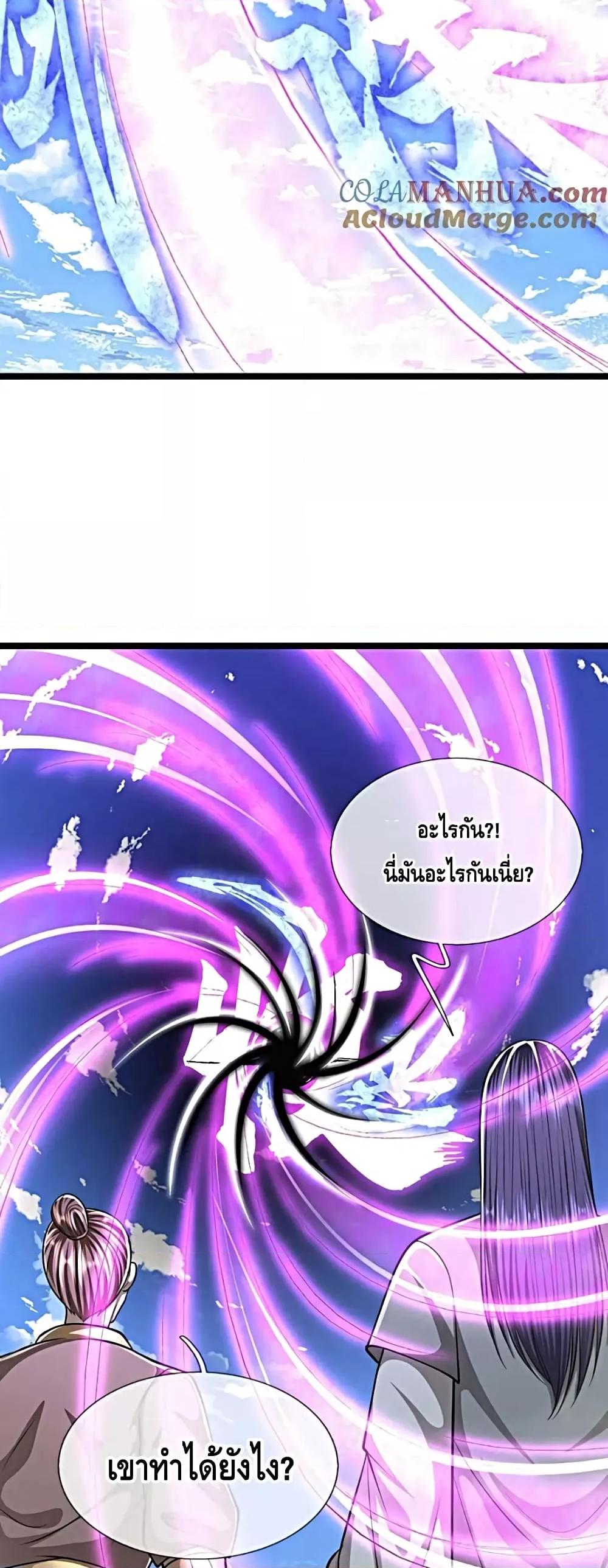 Manga-lc-com อ่านมังงะ อ่านการ์ตูน ออนไลน์ ฟรี DisciplesAllO ตอนที่ 1 2 3 4 5 6 7 8 9 10 11 12 13 14 ฟรี ไม่มีโฆษณา Manga-lc - อ่าน มังงะ อ่าน การ์ตูน ออนไลน์ อ่านมังงะ ฟรี