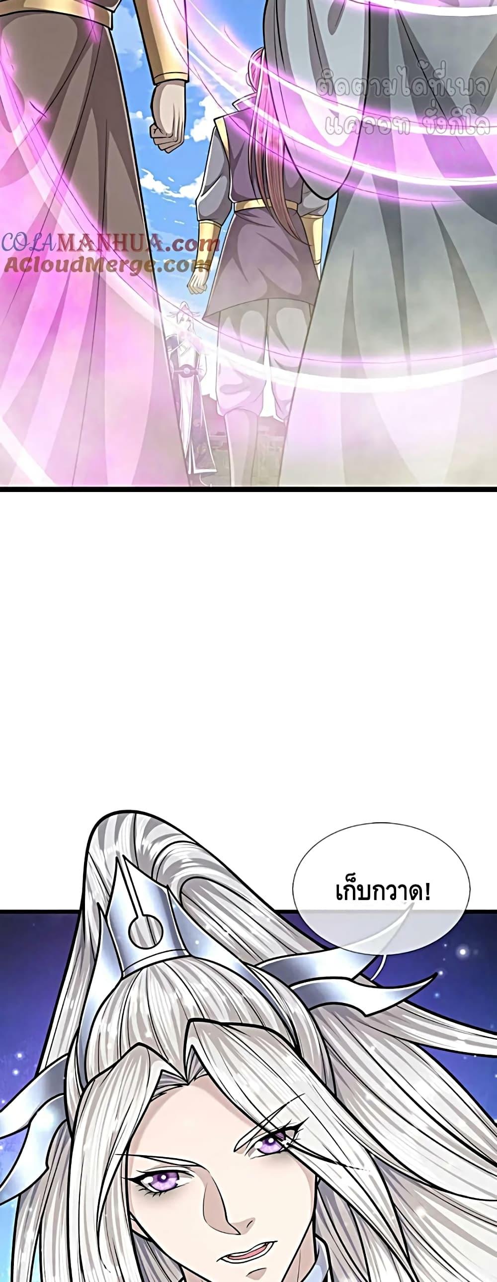 Manga-lc-com อ่านมังงะ อ่านการ์ตูน ออนไลน์ ฟรี DisciplesAllO ตอนที่ 1 2 3 4 5 6 7 8 9 10 11 12 13 14 ฟรี ไม่มีโฆษณา Manga-lc - อ่าน มังงะ อ่าน การ์ตูน ออนไลน์ อ่านมังงะ ฟรี