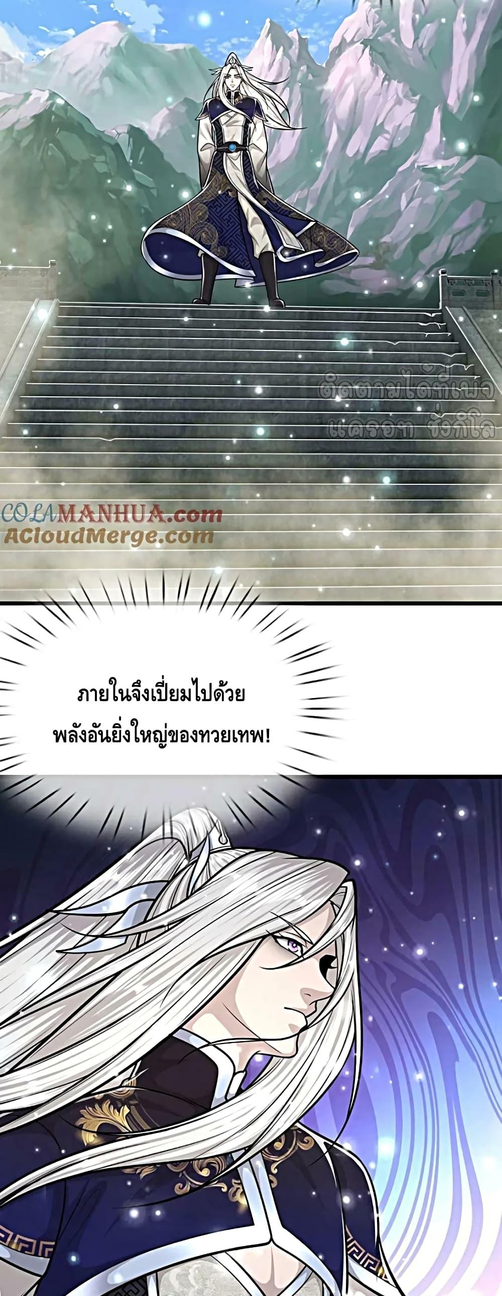 Manga-lc-com อ่านมังงะ อ่านการ์ตูน ออนไลน์ ฟรี DisciplesAllO ตอนที่ 1 2 3 4 5 6 7 8 9 10 11 12 13 14 ฟรี ไม่มีโฆษณา Manga-lc - อ่าน มังงะ อ่าน การ์ตูน ออนไลน์ อ่านมังงะ ฟรี