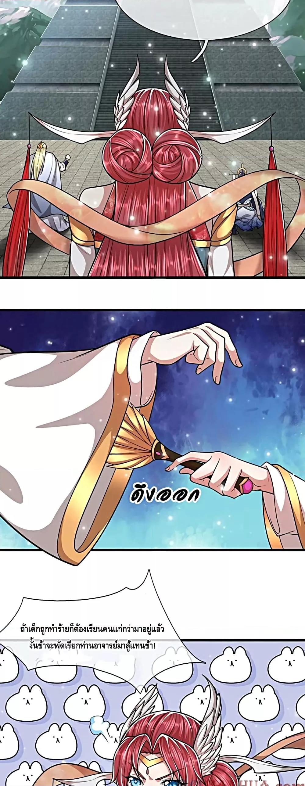 Manga-lc-com อ่านมังงะ อ่านการ์ตูน ออนไลน์ ฟรี DisciplesAllO ตอนที่ 1 2 3 4 5 6 7 8 9 10 11 12 13 14 ฟรี ไม่มีโฆษณา Manga-lc - อ่าน มังงะ อ่าน การ์ตูน ออนไลน์ อ่านมังงะ ฟรี