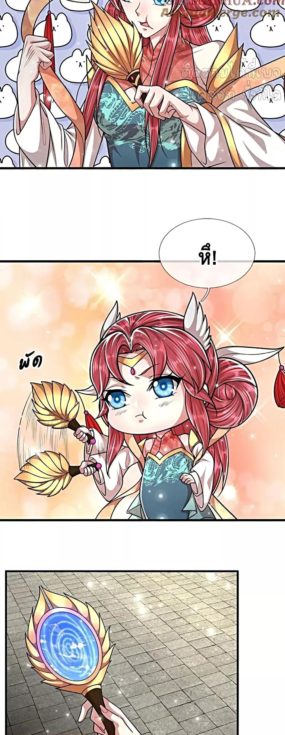 Manga-lc-com อ่านมังงะ อ่านการ์ตูน ออนไลน์ ฟรี DisciplesAllO ตอนที่ 1 2 3 4 5 6 7 8 9 10 11 12 13 14 ฟรี ไม่มีโฆษณา Manga-lc - อ่าน มังงะ อ่าน การ์ตูน ออนไลน์ อ่านมังงะ ฟรี