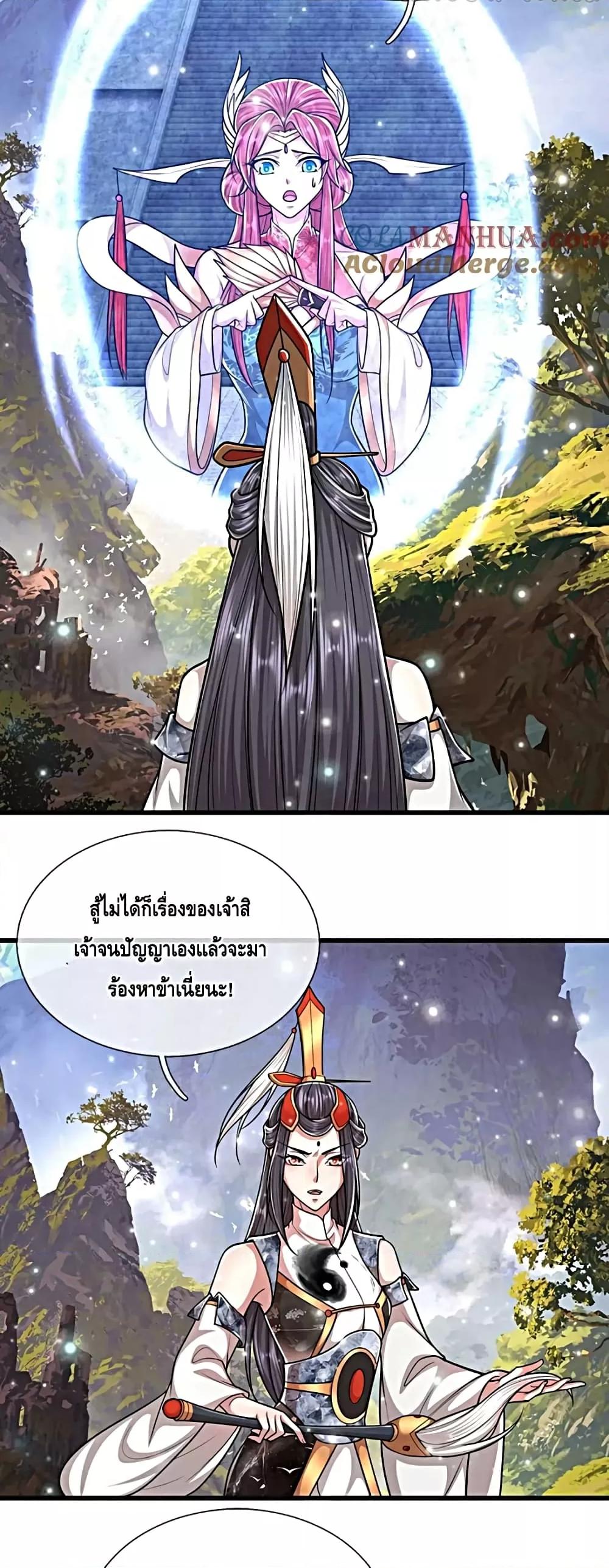 Manga-lc-com อ่านมังงะ อ่านการ์ตูน ออนไลน์ ฟรี DisciplesAllO ตอนที่ 1 2 3 4 5 6 7 8 9 10 11 12 13 14 ฟรี ไม่มีโฆษณา Manga-lc - อ่าน มังงะ อ่าน การ์ตูน ออนไลน์ อ่านมังงะ ฟรี