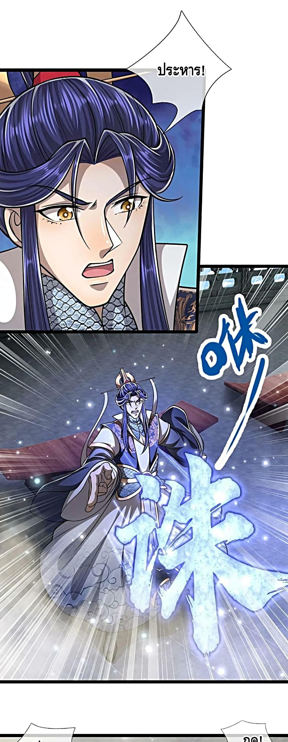 Manga-lc-com อ่านมังงะ อ่านการ์ตูน ออนไลน์ ฟรี DisciplesAllO ตอนที่ 1 2 3 4 5 6 7 8 9 10 11 12 13 14 ฟรี ไม่มีโฆษณา Manga-lc - อ่าน มังงะ อ่าน การ์ตูน ออนไลน์ อ่านมังงะ ฟรี