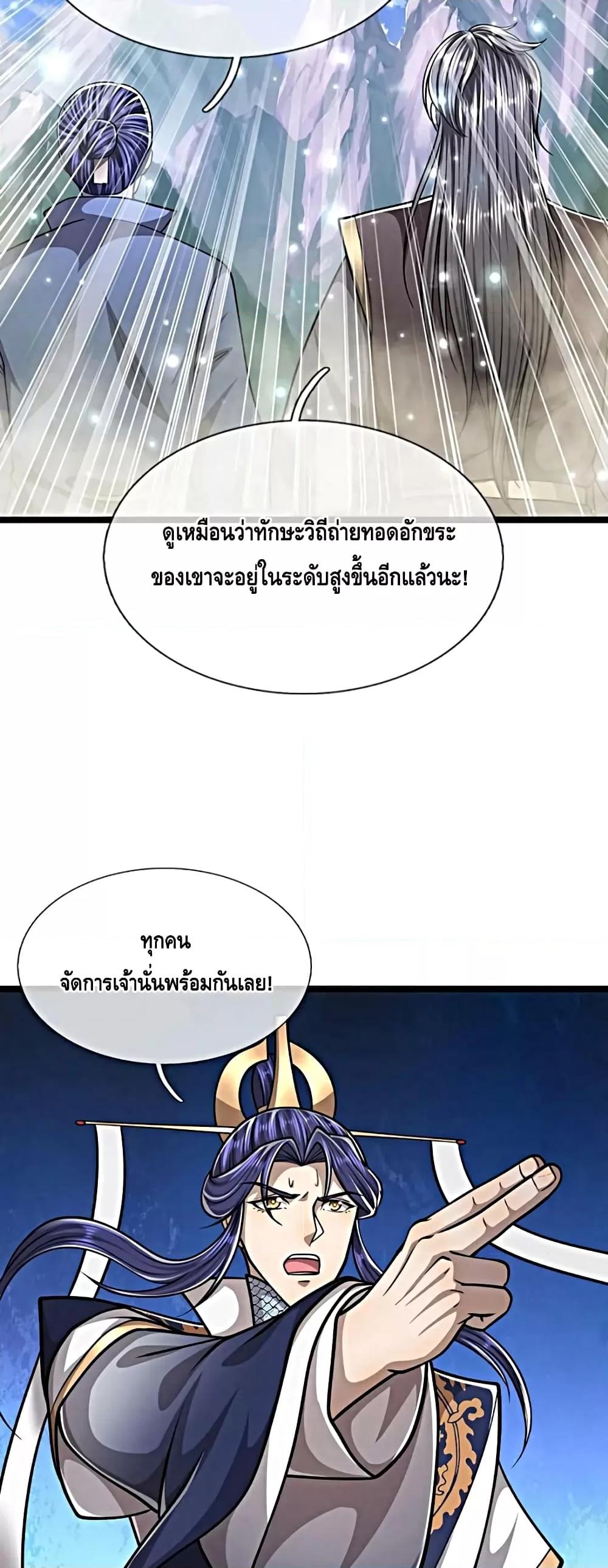 Manga-lc-com อ่านมังงะ อ่านการ์ตูน ออนไลน์ ฟรี DisciplesAllO ตอนที่ 1 2 3 4 5 6 7 8 9 10 11 12 13 14 ฟรี ไม่มีโฆษณา Manga-lc - อ่าน มังงะ อ่าน การ์ตูน ออนไลน์ อ่านมังงะ ฟรี