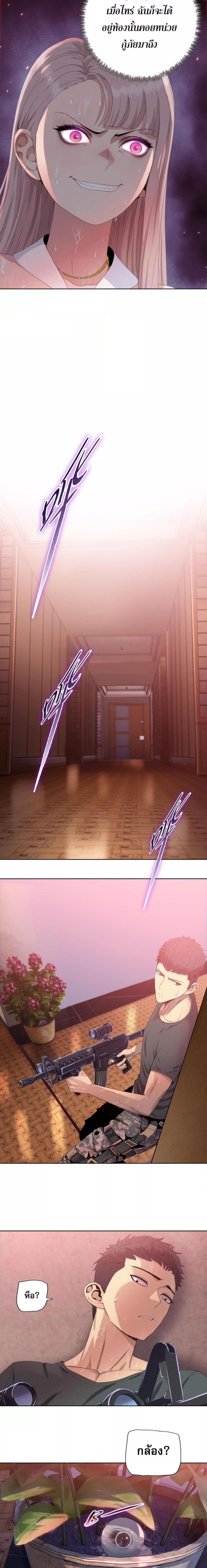 Manga-lc-com อ่านมังงะ อ่านการ์ตูน ออนไลน์ ฟรี DoomsdayRuthle ตอนที่ 1 2 3 4 5 6 7 8 9 10 11 12 13 14 ฟรี ไม่มีโฆษณา Manga-lc - อ่าน มังงะ อ่าน การ์ตูน ออนไลน์ อ่านมังงะ ฟรี