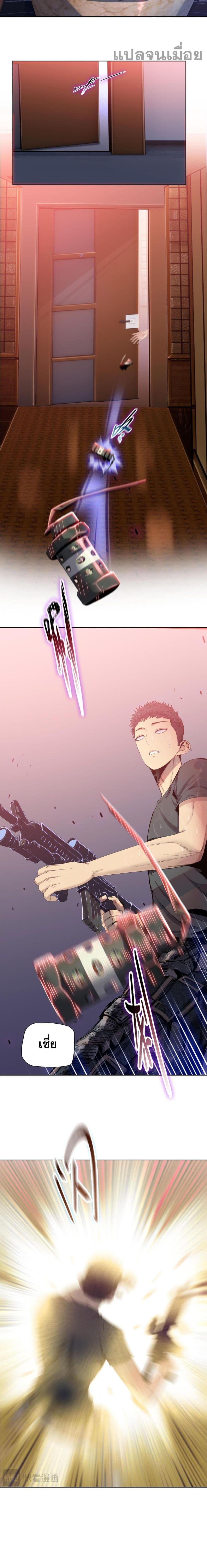 Manga-lc-com อ่านมังงะ อ่านการ์ตูน ออนไลน์ ฟรี DoomsdayRuthle ตอนที่ 1 2 3 4 5 6 7 8 9 10 11 12 13 14 ฟรี ไม่มีโฆษณา Manga-lc - อ่าน มังงะ อ่าน การ์ตูน ออนไลน์ อ่านมังงะ ฟรี