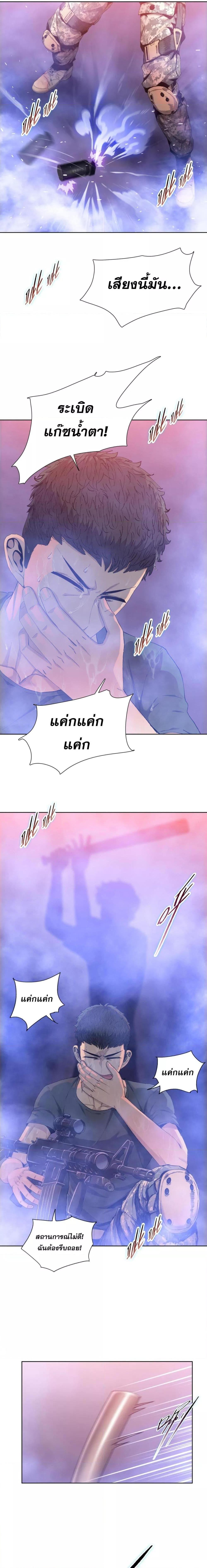 Manga-lc-com อ่านมังงะ อ่านการ์ตูน ออนไลน์ ฟรี DoomsdayRuthle ตอนที่ 1 2 3 4 5 6 7 8 9 10 11 12 13 14 ฟรี ไม่มีโฆษณา Manga-lc - อ่าน มังงะ อ่าน การ์ตูน ออนไลน์ อ่านมังงะ ฟรี