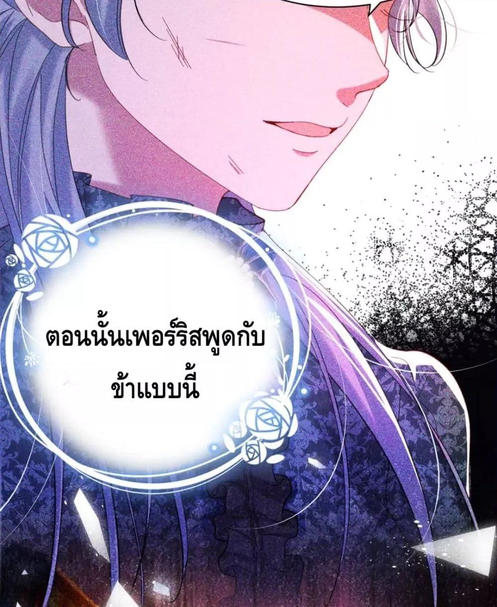 Manga-lc-com อ่านมังงะ อ่านการ์ตูน ออนไลน์ ฟรี StrategyforTy ตอนที่ 1 2 3 4 5 6 7 8 9 10 11 12 13 14 ฟรี ไม่มีโฆษณา Manga-lc - อ่าน มังงะ อ่าน การ์ตูน ออนไลน์ อ่านมังงะ ฟรี