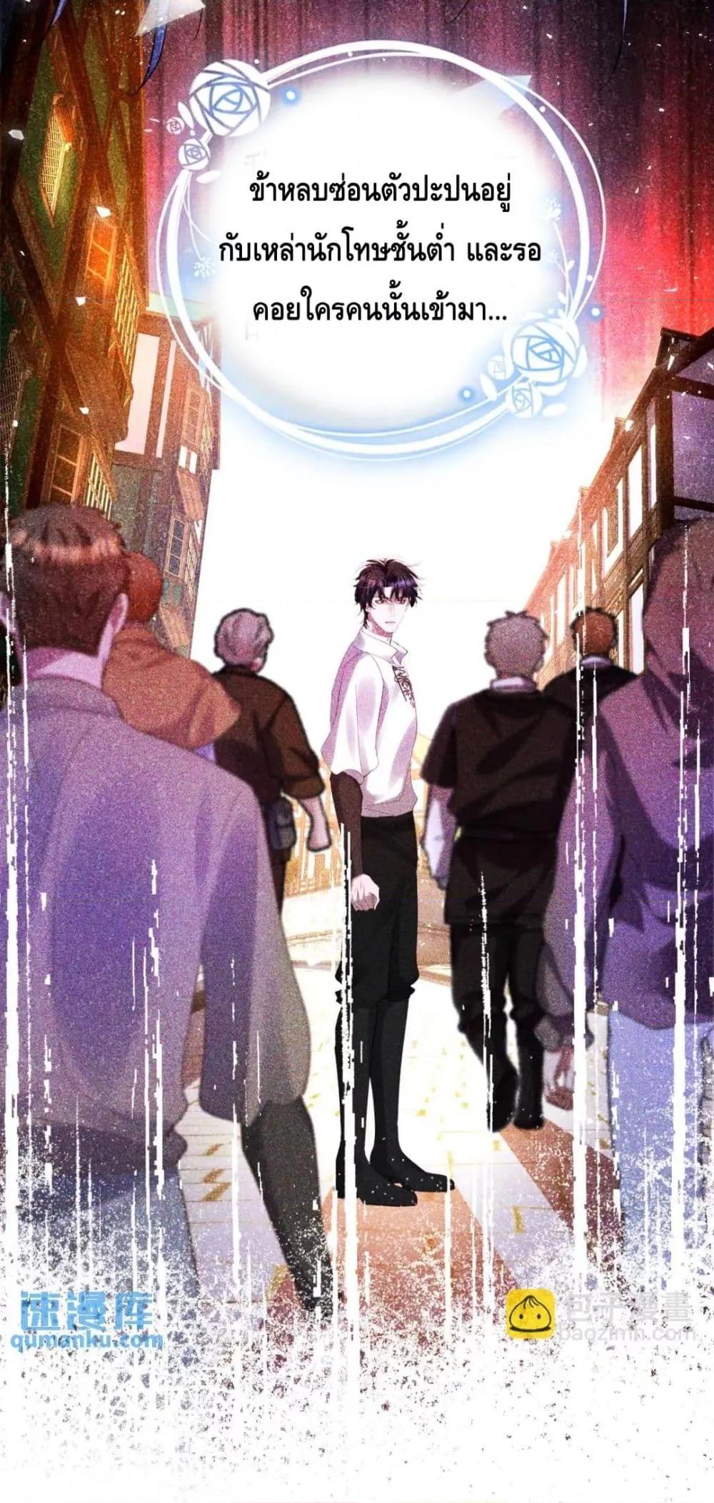 Manga-lc-com อ่านมังงะ อ่านการ์ตูน ออนไลน์ ฟรี StrategyforTy ตอนที่ 1 2 3 4 5 6 7 8 9 10 11 12 13 14 ฟรี ไม่มีโฆษณา Manga-lc - อ่าน มังงะ อ่าน การ์ตูน ออนไลน์ อ่านมังงะ ฟรี