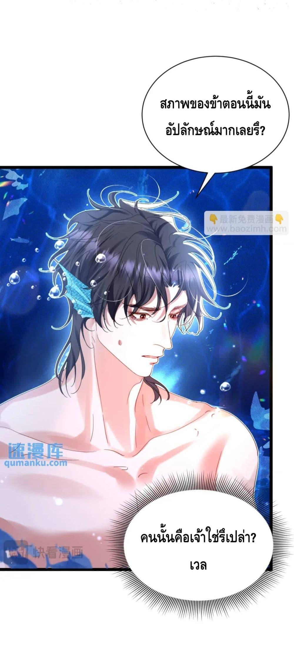 Manga-lc-com อ่านมังงะ อ่านการ์ตูน ออนไลน์ ฟรี StrategyforTy ตอนที่ 1 2 3 4 5 6 7 8 9 10 11 12 13 14 ฟรี ไม่มีโฆษณา Manga-lc - อ่าน มังงะ อ่าน การ์ตูน ออนไลน์ อ่านมังงะ ฟรี