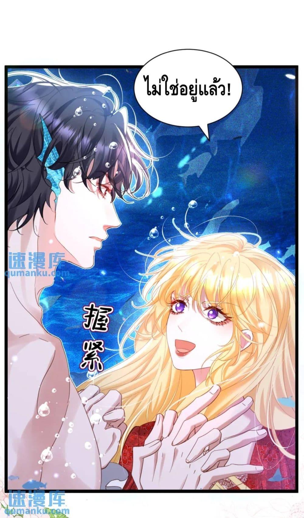 Manga-lc-com อ่านมังงะ อ่านการ์ตูน ออนไลน์ ฟรี StrategyforTy ตอนที่ 1 2 3 4 5 6 7 8 9 10 11 12 13 14 ฟรี ไม่มีโฆษณา Manga-lc - อ่าน มังงะ อ่าน การ์ตูน ออนไลน์ อ่านมังงะ ฟรี