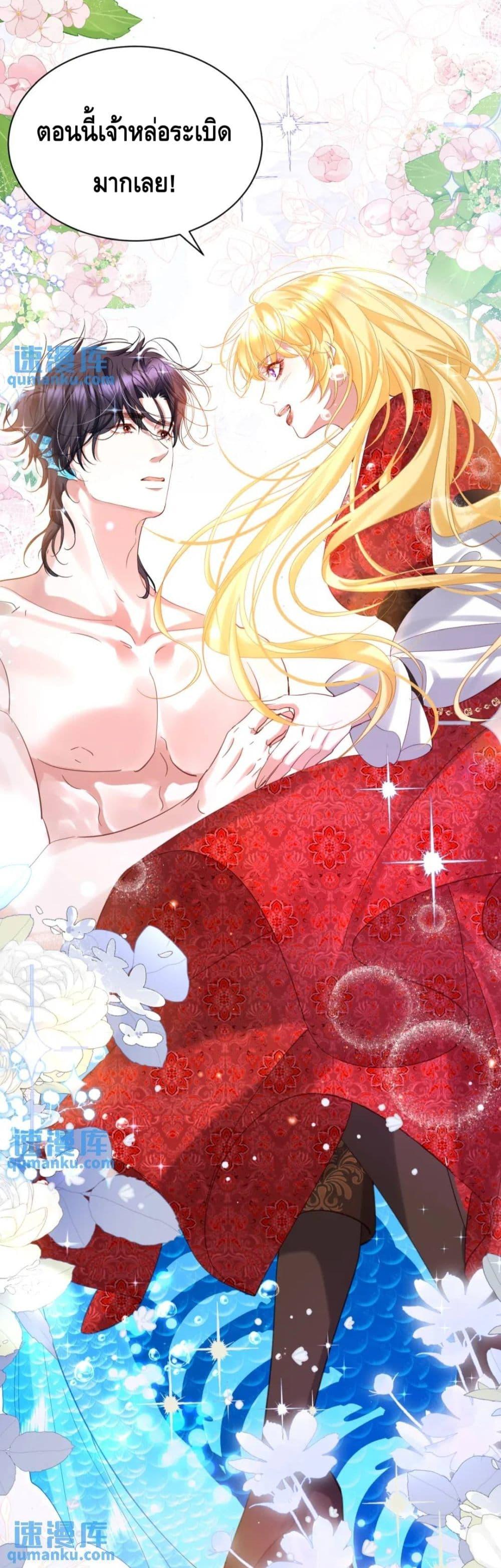 Manga-lc-com อ่านมังงะ อ่านการ์ตูน ออนไลน์ ฟรี StrategyforTy ตอนที่ 1 2 3 4 5 6 7 8 9 10 11 12 13 14 ฟรี ไม่มีโฆษณา Manga-lc - อ่าน มังงะ อ่าน การ์ตูน ออนไลน์ อ่านมังงะ ฟรี
