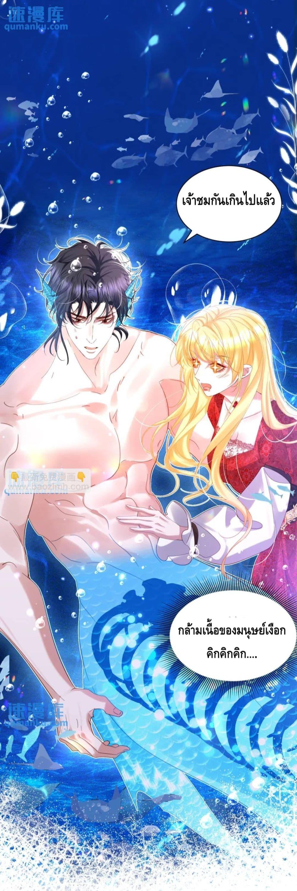 Manga-lc-com อ่านมังงะ อ่านการ์ตูน ออนไลน์ ฟรี StrategyforTy ตอนที่ 1 2 3 4 5 6 7 8 9 10 11 12 13 14 ฟรี ไม่มีโฆษณา Manga-lc - อ่าน มังงะ อ่าน การ์ตูน ออนไลน์ อ่านมังงะ ฟรี