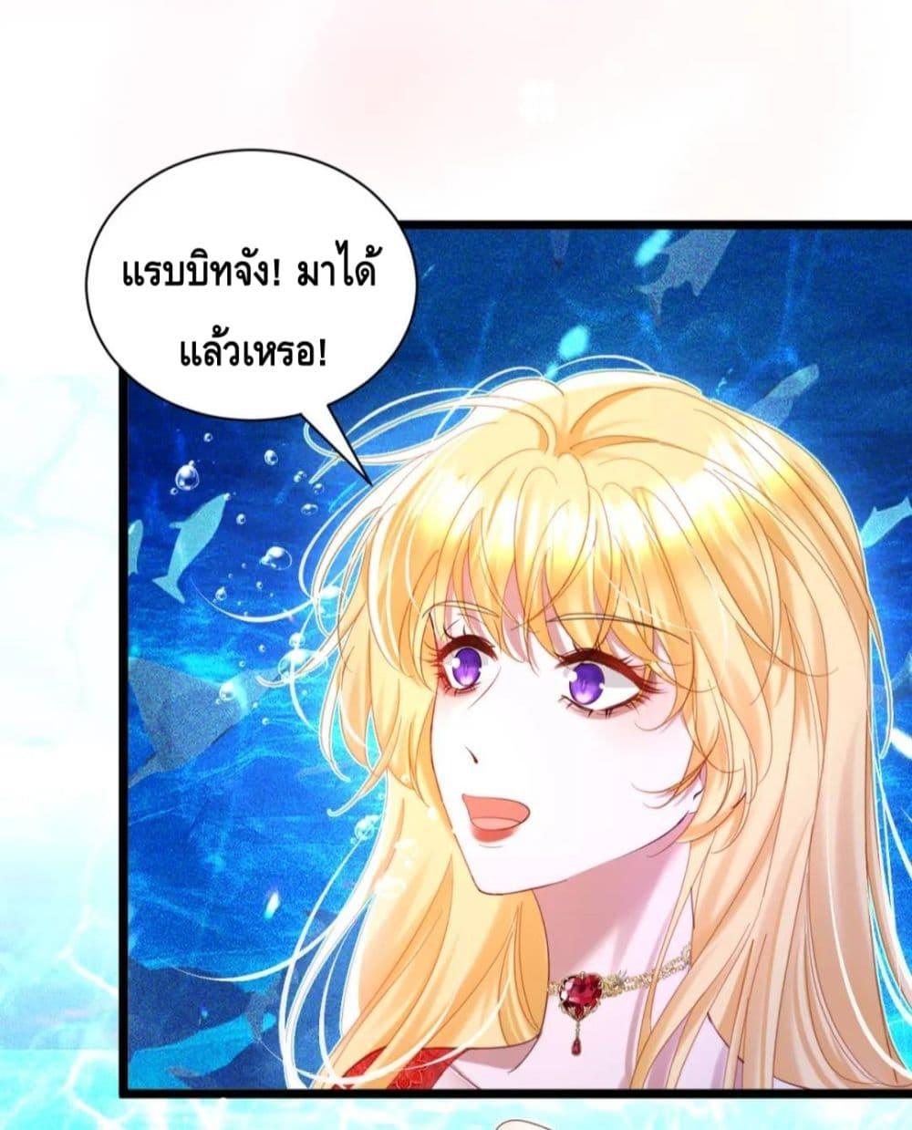 Manga-lc-com อ่านมังงะ อ่านการ์ตูน ออนไลน์ ฟรี StrategyforTy ตอนที่ 1 2 3 4 5 6 7 8 9 10 11 12 13 14 ฟรี ไม่มีโฆษณา Manga-lc - อ่าน มังงะ อ่าน การ์ตูน ออนไลน์ อ่านมังงะ ฟรี