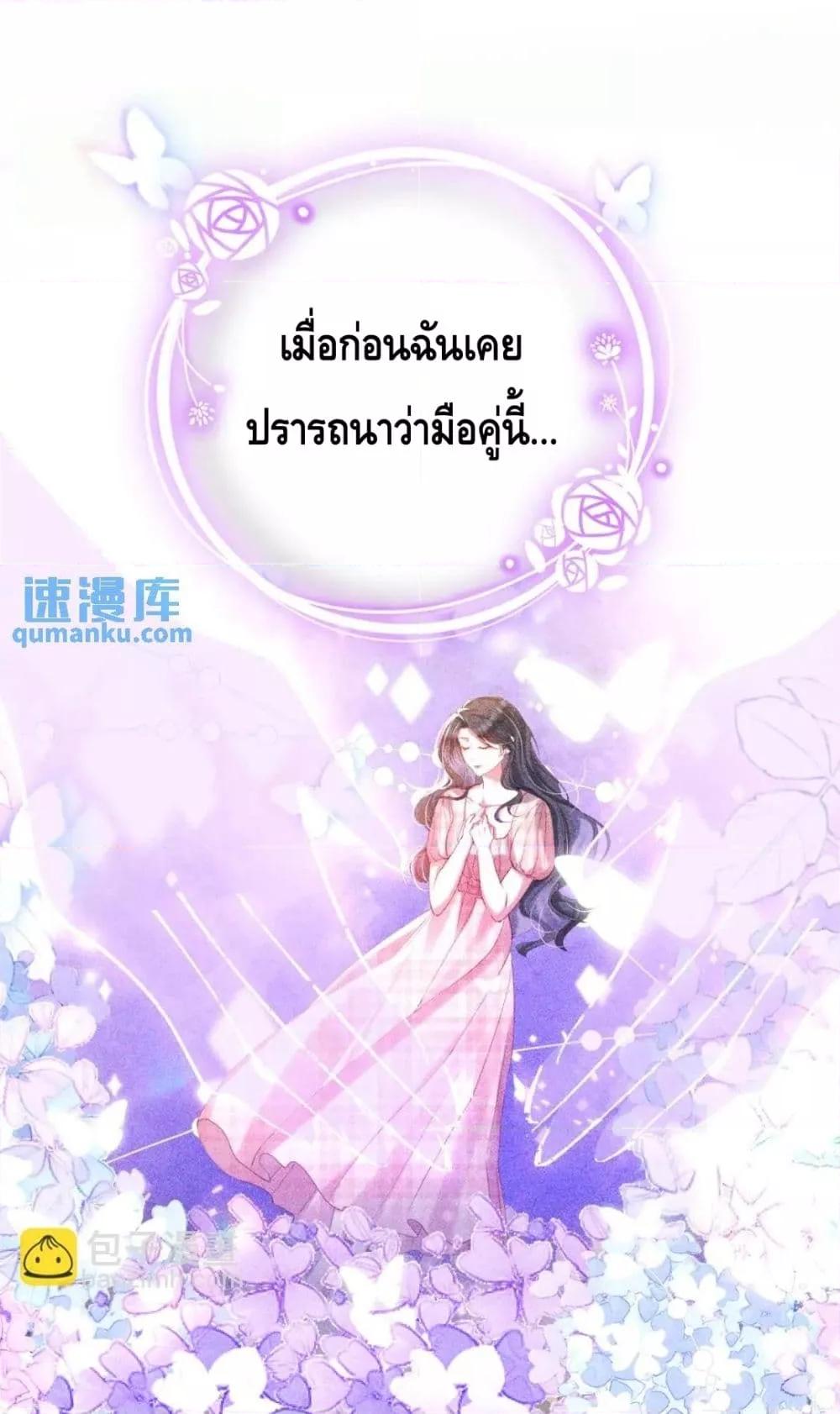 Manga-lc-com อ่านมังงะ อ่านการ์ตูน ออนไลน์ ฟรี StrategyforTy ตอนที่ 1 2 3 4 5 6 7 8 9 10 11 12 13 14 ฟรี ไม่มีโฆษณา Manga-lc - อ่าน มังงะ อ่าน การ์ตูน ออนไลน์ อ่านมังงะ ฟรี