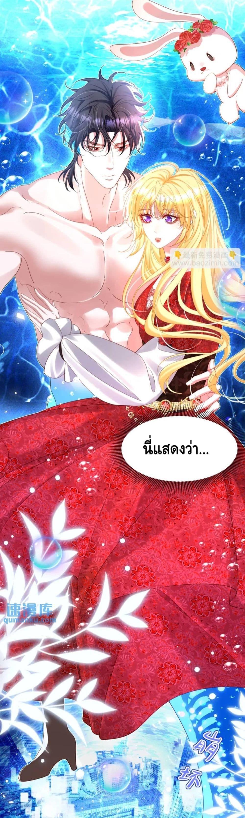 Manga-lc-com อ่านมังงะ อ่านการ์ตูน ออนไลน์ ฟรี StrategyforTy ตอนที่ 1 2 3 4 5 6 7 8 9 10 11 12 13 14 ฟรี ไม่มีโฆษณา Manga-lc - อ่าน มังงะ อ่าน การ์ตูน ออนไลน์ อ่านมังงะ ฟรี