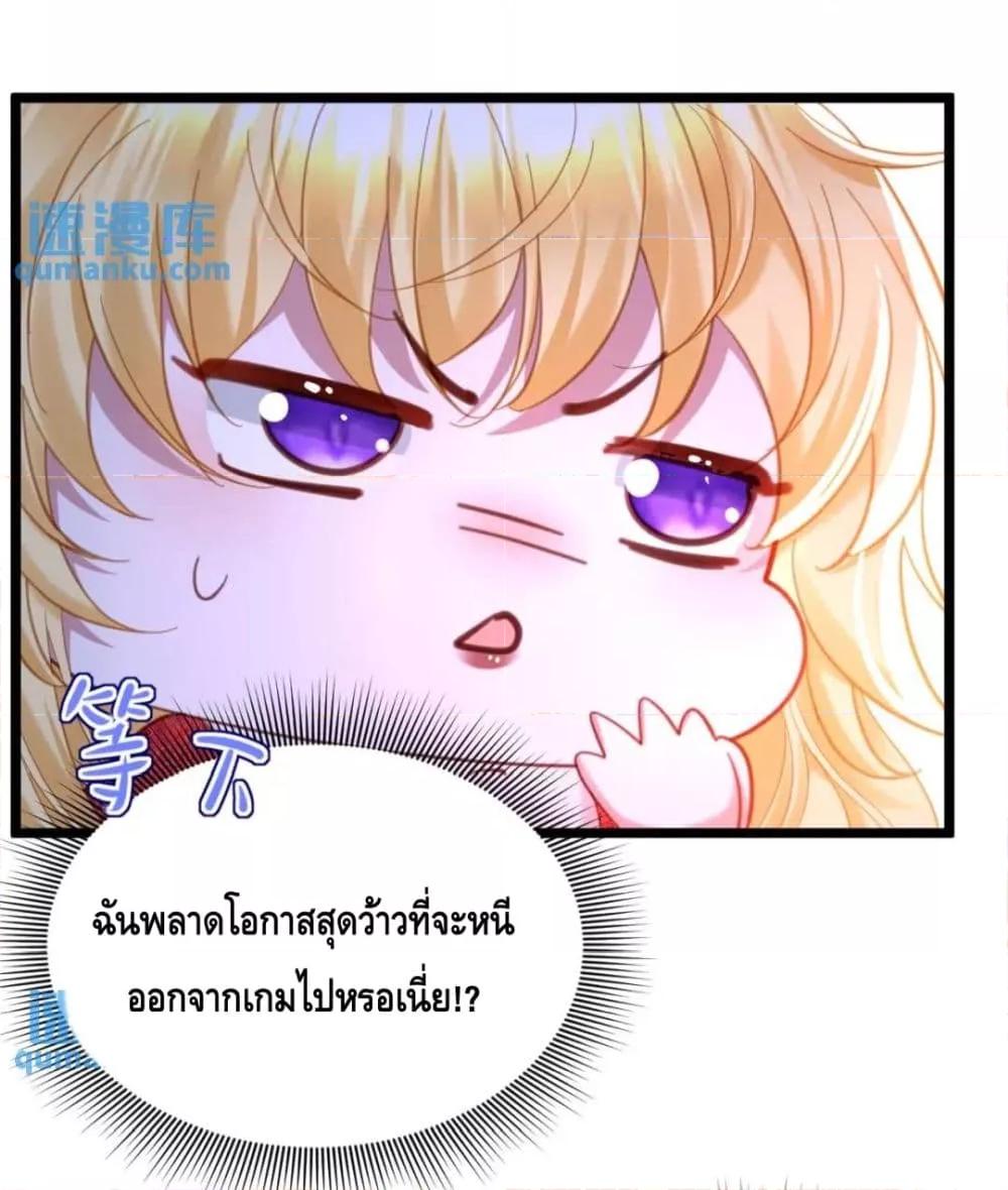 Manga-lc-com อ่านมังงะ อ่านการ์ตูน ออนไลน์ ฟรี StrategyforTy ตอนที่ 1 2 3 4 5 6 7 8 9 10 11 12 13 14 ฟรี ไม่มีโฆษณา Manga-lc - อ่าน มังงะ อ่าน การ์ตูน ออนไลน์ อ่านมังงะ ฟรี