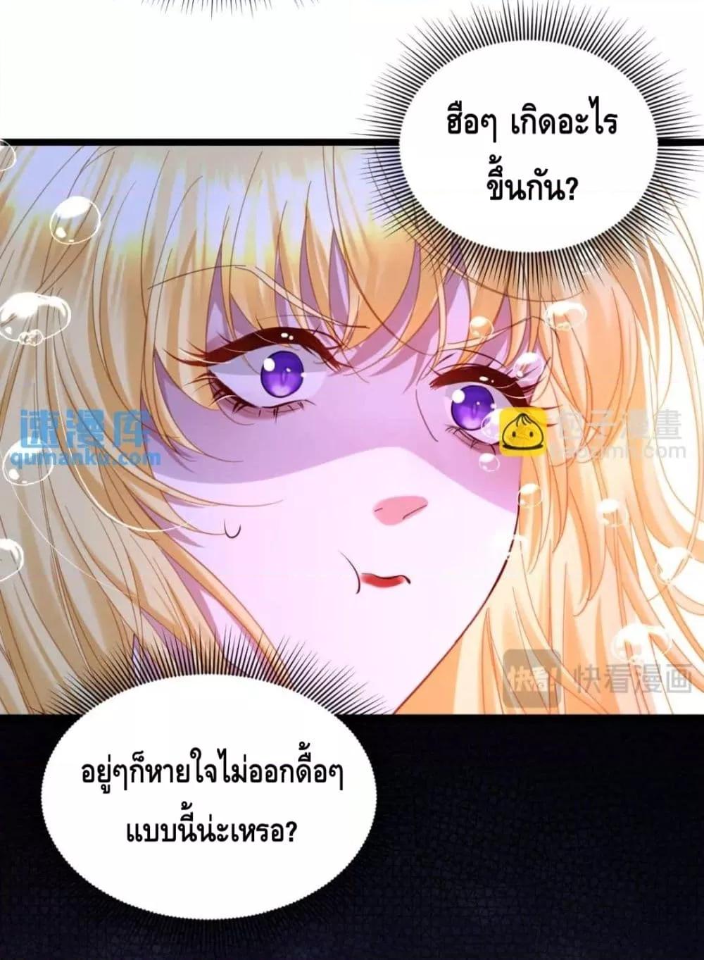 Manga-lc-com อ่านมังงะ อ่านการ์ตูน ออนไลน์ ฟรี StrategyforTy ตอนที่ 1 2 3 4 5 6 7 8 9 10 11 12 13 14 ฟรี ไม่มีโฆษณา Manga-lc - อ่าน มังงะ อ่าน การ์ตูน ออนไลน์ อ่านมังงะ ฟรี