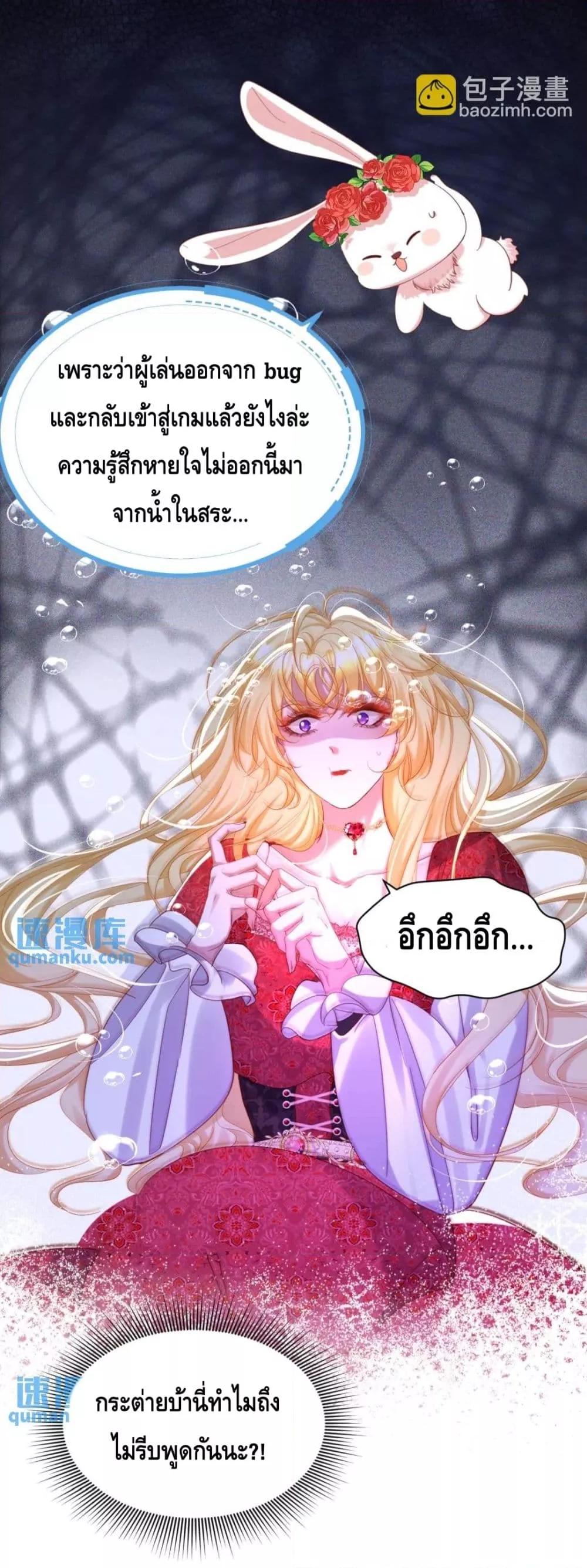 Manga-lc-com อ่านมังงะ อ่านการ์ตูน ออนไลน์ ฟรี StrategyforTy ตอนที่ 1 2 3 4 5 6 7 8 9 10 11 12 13 14 ฟรี ไม่มีโฆษณา Manga-lc - อ่าน มังงะ อ่าน การ์ตูน ออนไลน์ อ่านมังงะ ฟรี