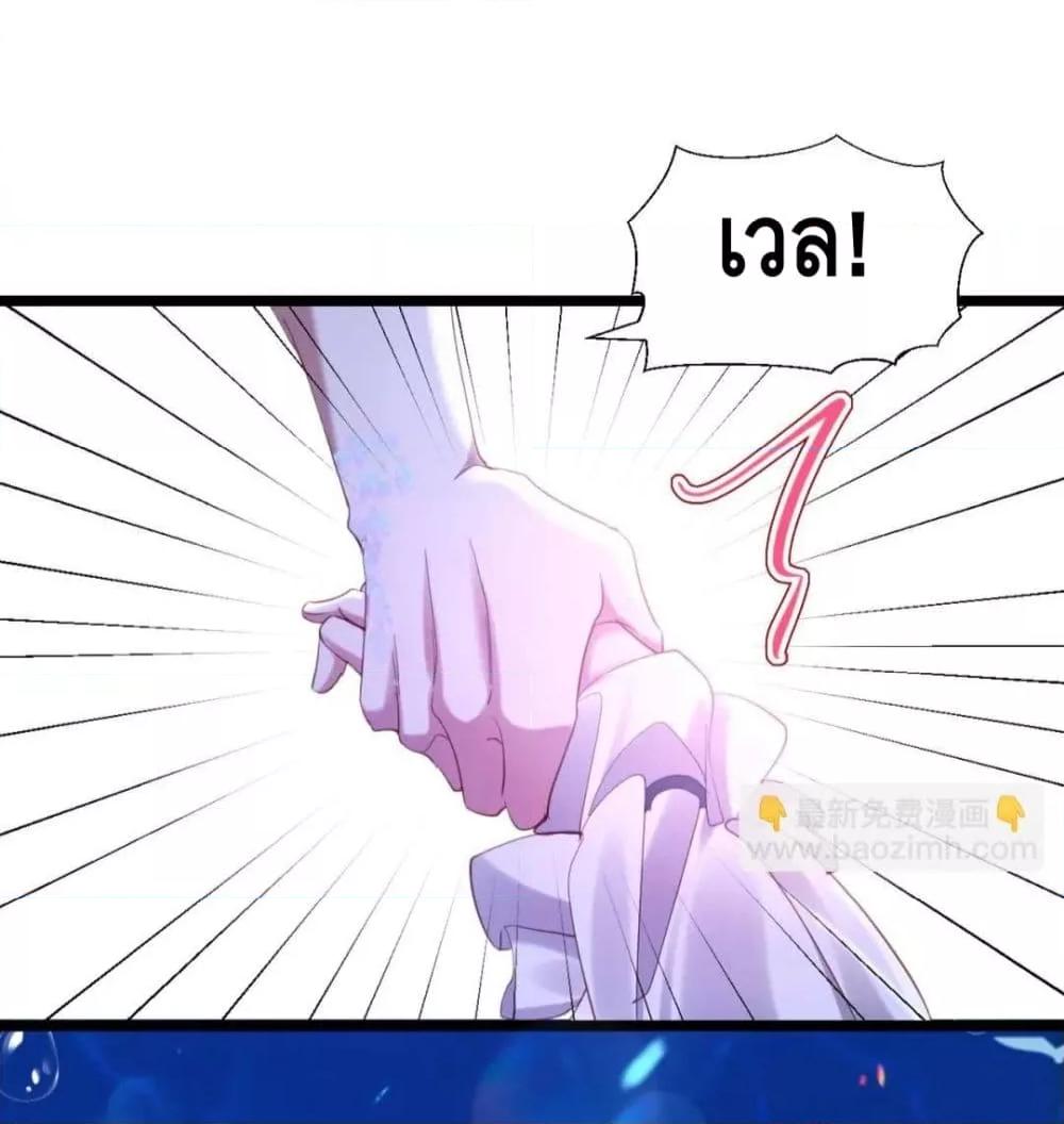 Manga-lc-com อ่านมังงะ อ่านการ์ตูน ออนไลน์ ฟรี StrategyforTy ตอนที่ 1 2 3 4 5 6 7 8 9 10 11 12 13 14 ฟรี ไม่มีโฆษณา Manga-lc - อ่าน มังงะ อ่าน การ์ตูน ออนไลน์ อ่านมังงะ ฟรี