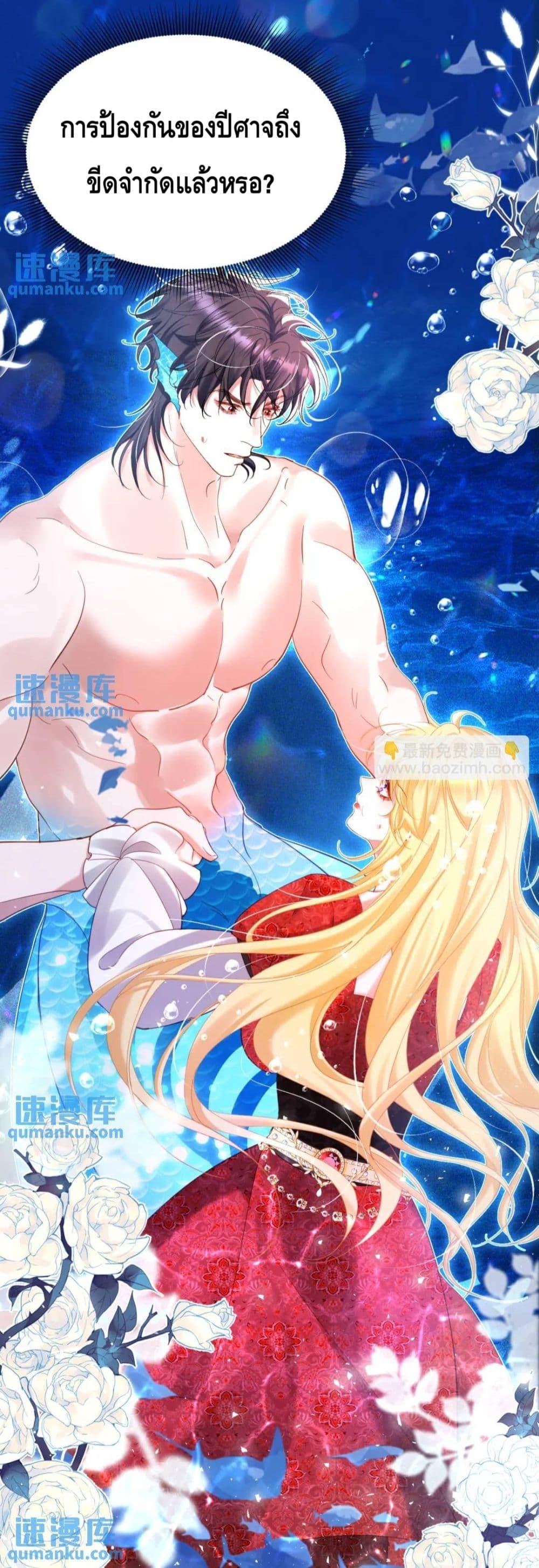 Manga-lc-com อ่านมังงะ อ่านการ์ตูน ออนไลน์ ฟรี StrategyforTy ตอนที่ 1 2 3 4 5 6 7 8 9 10 11 12 13 14 ฟรี ไม่มีโฆษณา Manga-lc - อ่าน มังงะ อ่าน การ์ตูน ออนไลน์ อ่านมังงะ ฟรี