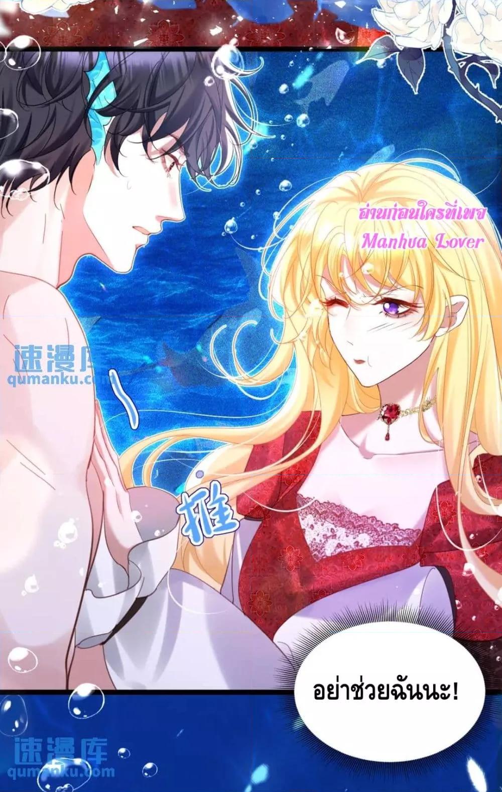 Manga-lc-com อ่านมังงะ อ่านการ์ตูน ออนไลน์ ฟรี StrategyforTy ตอนที่ 1 2 3 4 5 6 7 8 9 10 11 12 13 14 ฟรี ไม่มีโฆษณา Manga-lc - อ่าน มังงะ อ่าน การ์ตูน ออนไลน์ อ่านมังงะ ฟรี