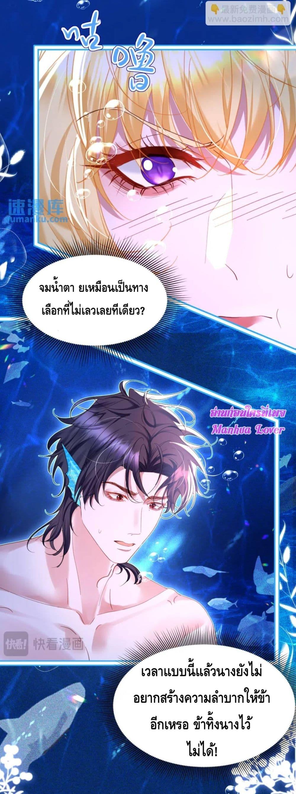 Manga-lc-com อ่านมังงะ อ่านการ์ตูน ออนไลน์ ฟรี StrategyforTy ตอนที่ 1 2 3 4 5 6 7 8 9 10 11 12 13 14 ฟรี ไม่มีโฆษณา Manga-lc - อ่าน มังงะ อ่าน การ์ตูน ออนไลน์ อ่านมังงะ ฟรี