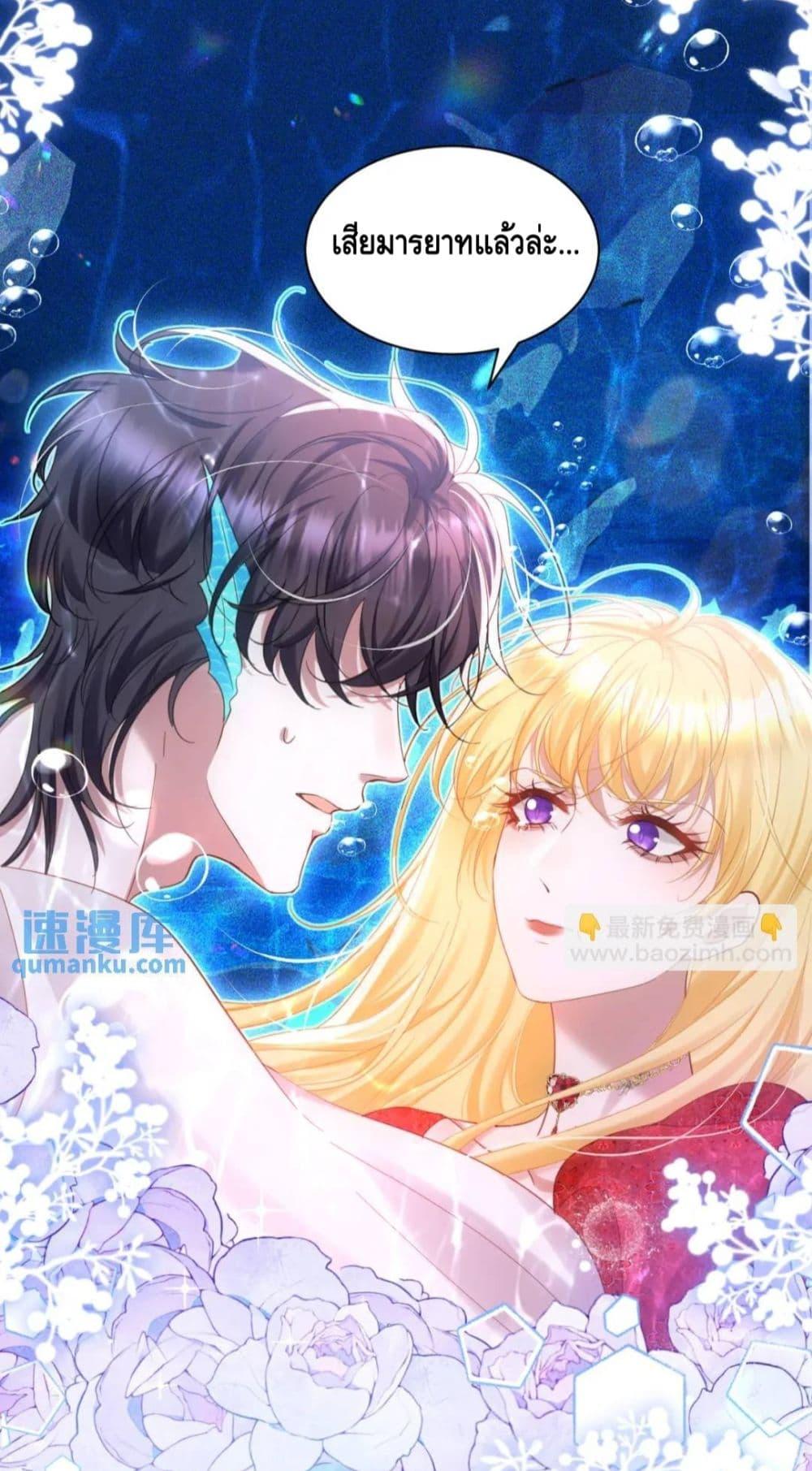 Manga-lc-com อ่านมังงะ อ่านการ์ตูน ออนไลน์ ฟรี StrategyforTy ตอนที่ 1 2 3 4 5 6 7 8 9 10 11 12 13 14 ฟรี ไม่มีโฆษณา Manga-lc - อ่าน มังงะ อ่าน การ์ตูน ออนไลน์ อ่านมังงะ ฟรี