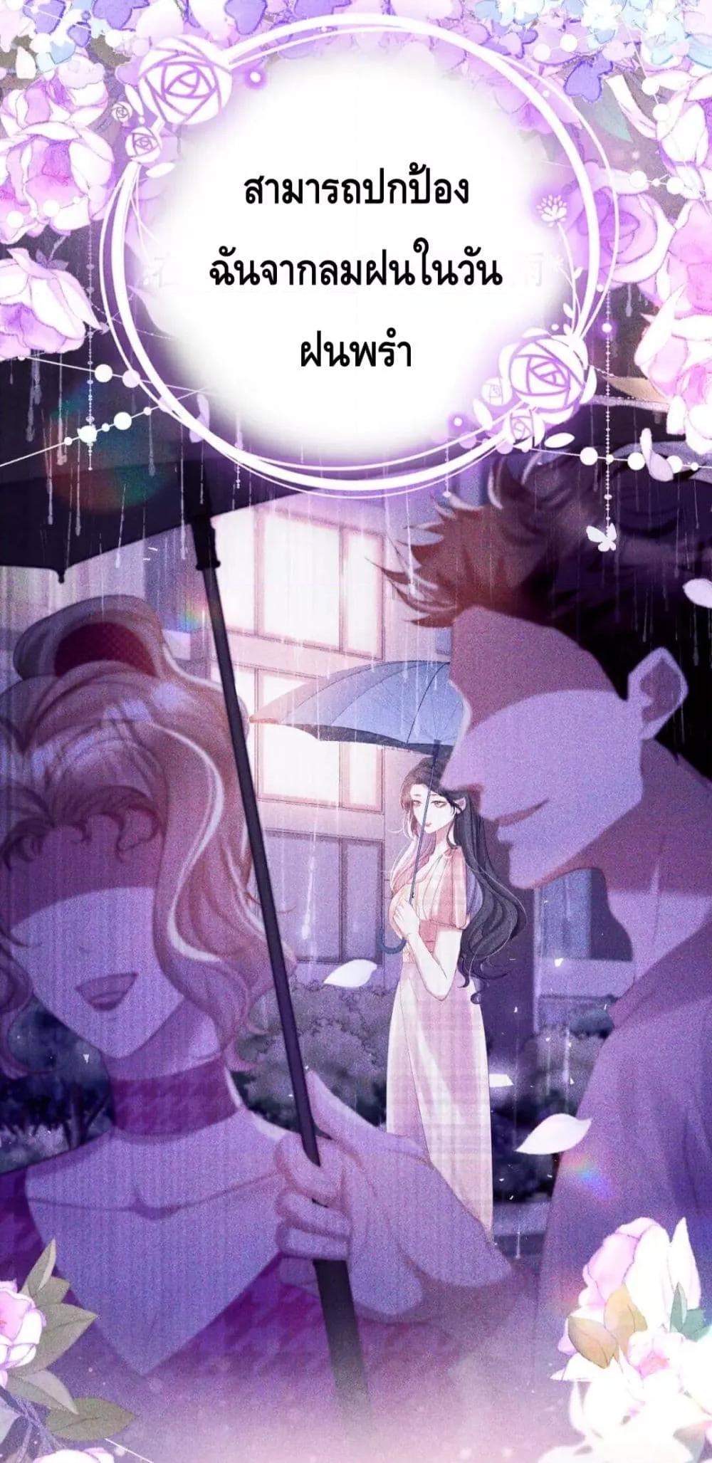 Manga-lc-com อ่านมังงะ อ่านการ์ตูน ออนไลน์ ฟรี StrategyforTy ตอนที่ 1 2 3 4 5 6 7 8 9 10 11 12 13 14 ฟรี ไม่มีโฆษณา Manga-lc - อ่าน มังงะ อ่าน การ์ตูน ออนไลน์ อ่านมังงะ ฟรี