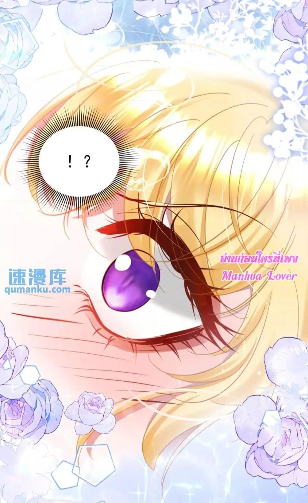 Manga-lc-com อ่านมังงะ อ่านการ์ตูน ออนไลน์ ฟรี StrategyforTy ตอนที่ 1 2 3 4 5 6 7 8 9 10 11 12 13 14 ฟรี ไม่มีโฆษณา Manga-lc - อ่าน มังงะ อ่าน การ์ตูน ออนไลน์ อ่านมังงะ ฟรี