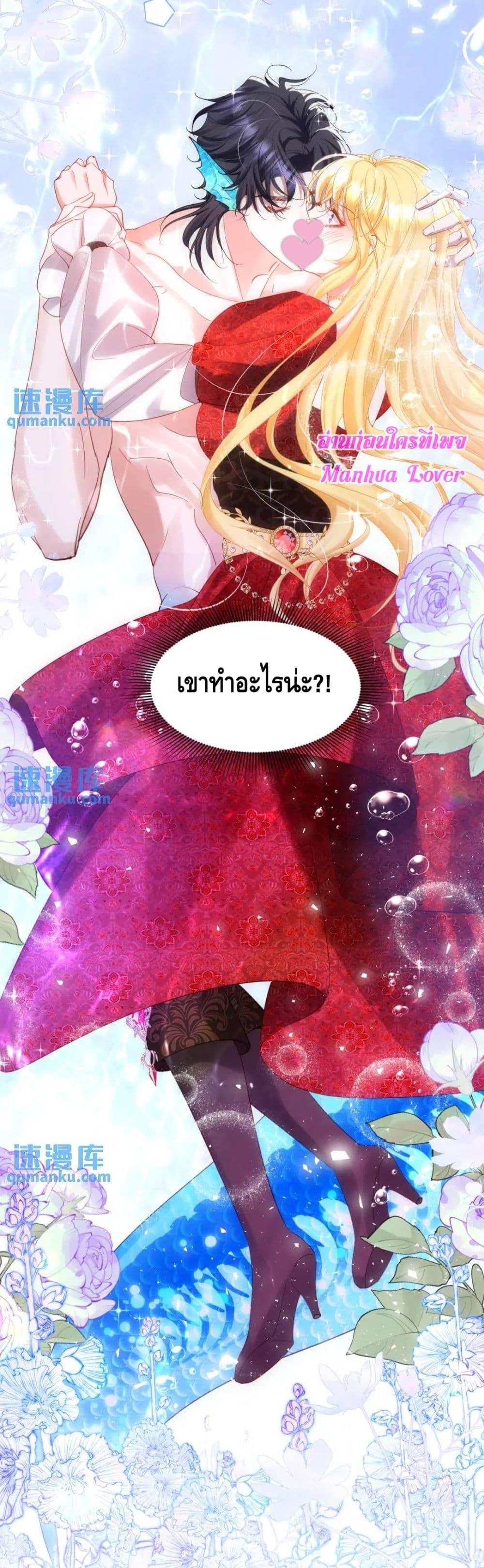 Manga-lc-com อ่านมังงะ อ่านการ์ตูน ออนไลน์ ฟรี StrategyforTy ตอนที่ 1 2 3 4 5 6 7 8 9 10 11 12 13 14 ฟรี ไม่มีโฆษณา Manga-lc - อ่าน มังงะ อ่าน การ์ตูน ออนไลน์ อ่านมังงะ ฟรี