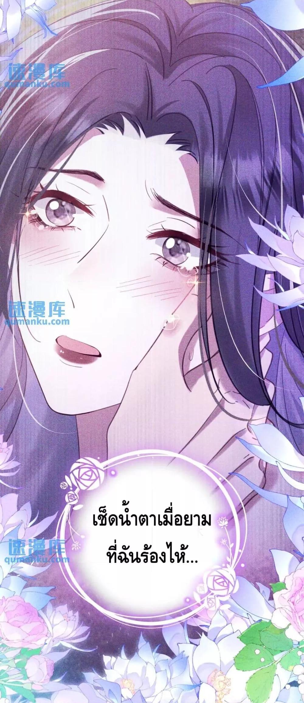 Manga-lc-com อ่านมังงะ อ่านการ์ตูน ออนไลน์ ฟรี StrategyforTy ตอนที่ 1 2 3 4 5 6 7 8 9 10 11 12 13 14 ฟรี ไม่มีโฆษณา Manga-lc - อ่าน มังงะ อ่าน การ์ตูน ออนไลน์ อ่านมังงะ ฟรี