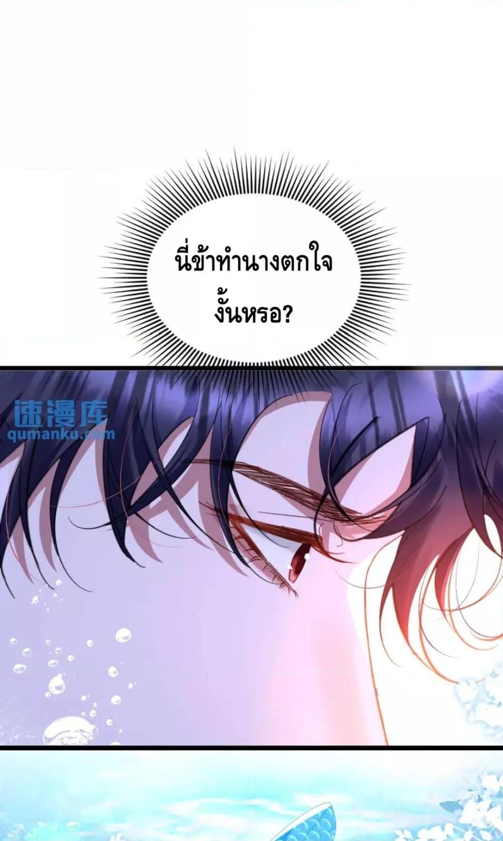 Manga-lc-com อ่านมังงะ อ่านการ์ตูน ออนไลน์ ฟรี StrategyforTy ตอนที่ 1 2 3 4 5 6 7 8 9 10 11 12 13 14 ฟรี ไม่มีโฆษณา Manga-lc - อ่าน มังงะ อ่าน การ์ตูน ออนไลน์ อ่านมังงะ ฟรี