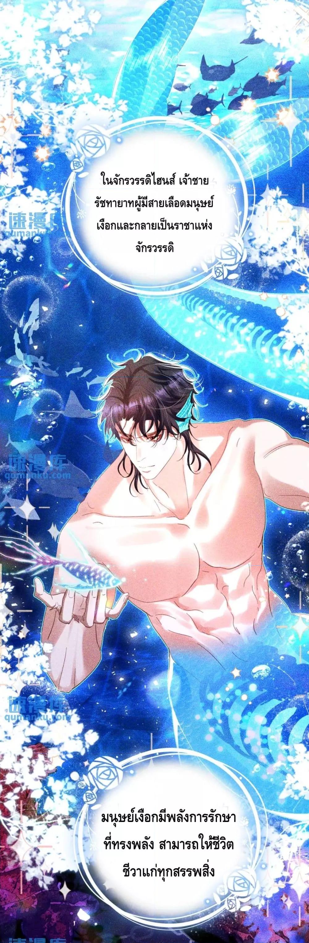 Manga-lc-com อ่านมังงะ อ่านการ์ตูน ออนไลน์ ฟรี StrategyforTy ตอนที่ 1 2 3 4 5 6 7 8 9 10 11 12 13 14 ฟรี ไม่มีโฆษณา Manga-lc - อ่าน มังงะ อ่าน การ์ตูน ออนไลน์ อ่านมังงะ ฟรี