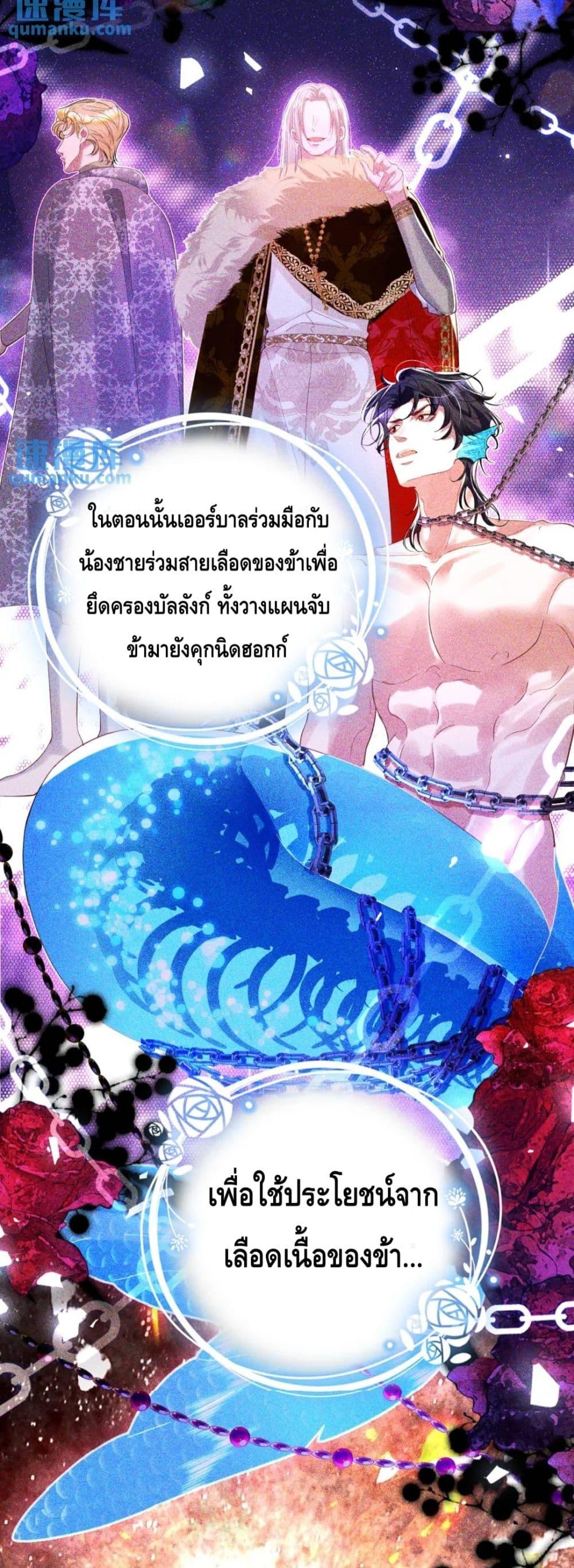 Manga-lc-com อ่านมังงะ อ่านการ์ตูน ออนไลน์ ฟรี StrategyforTy ตอนที่ 1 2 3 4 5 6 7 8 9 10 11 12 13 14 ฟรี ไม่มีโฆษณา Manga-lc - อ่าน มังงะ อ่าน การ์ตูน ออนไลน์ อ่านมังงะ ฟรี